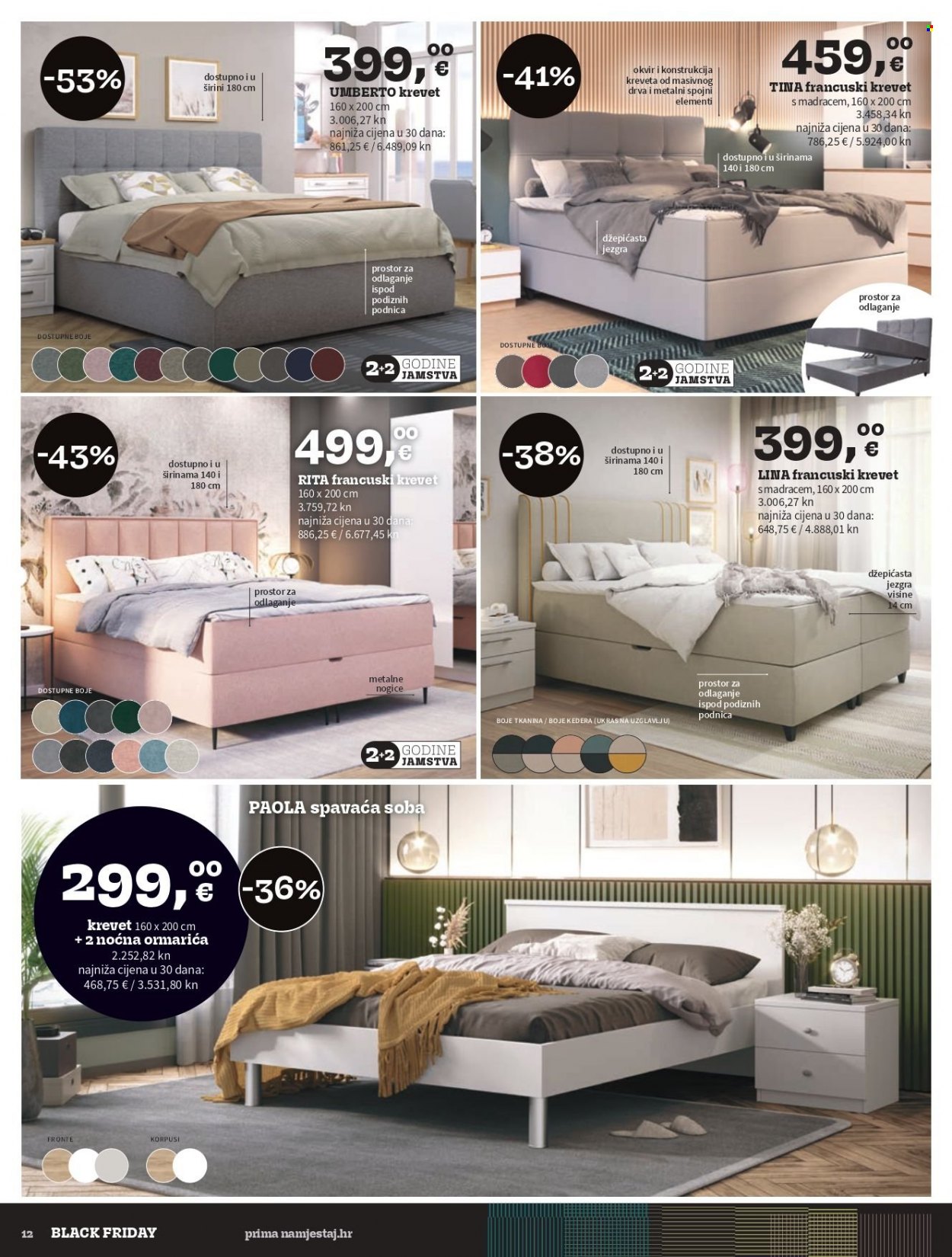 Prima katalog - 16.11.2023. - 29.11.2023. Stranica 12