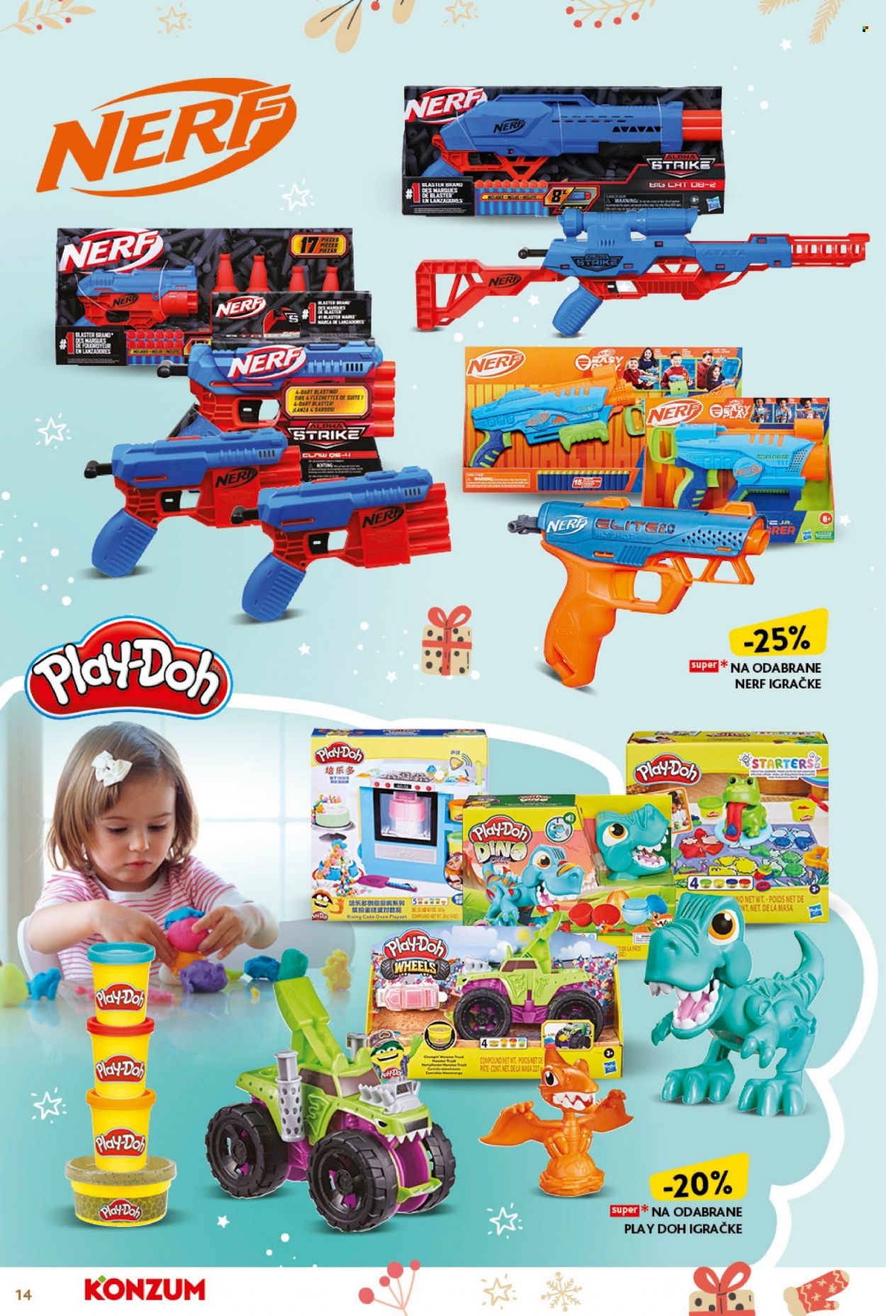 Konzum katalog - 20.11.2023. - 31.12.2023. Stranica 14