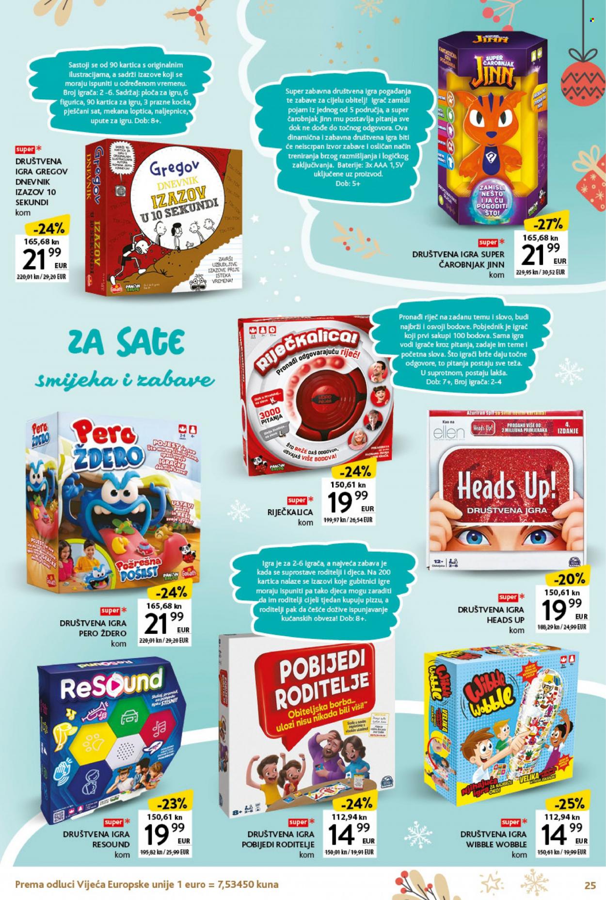 Konzum katalog - 20.11.2023. - 31.12.2023. Stranica 25