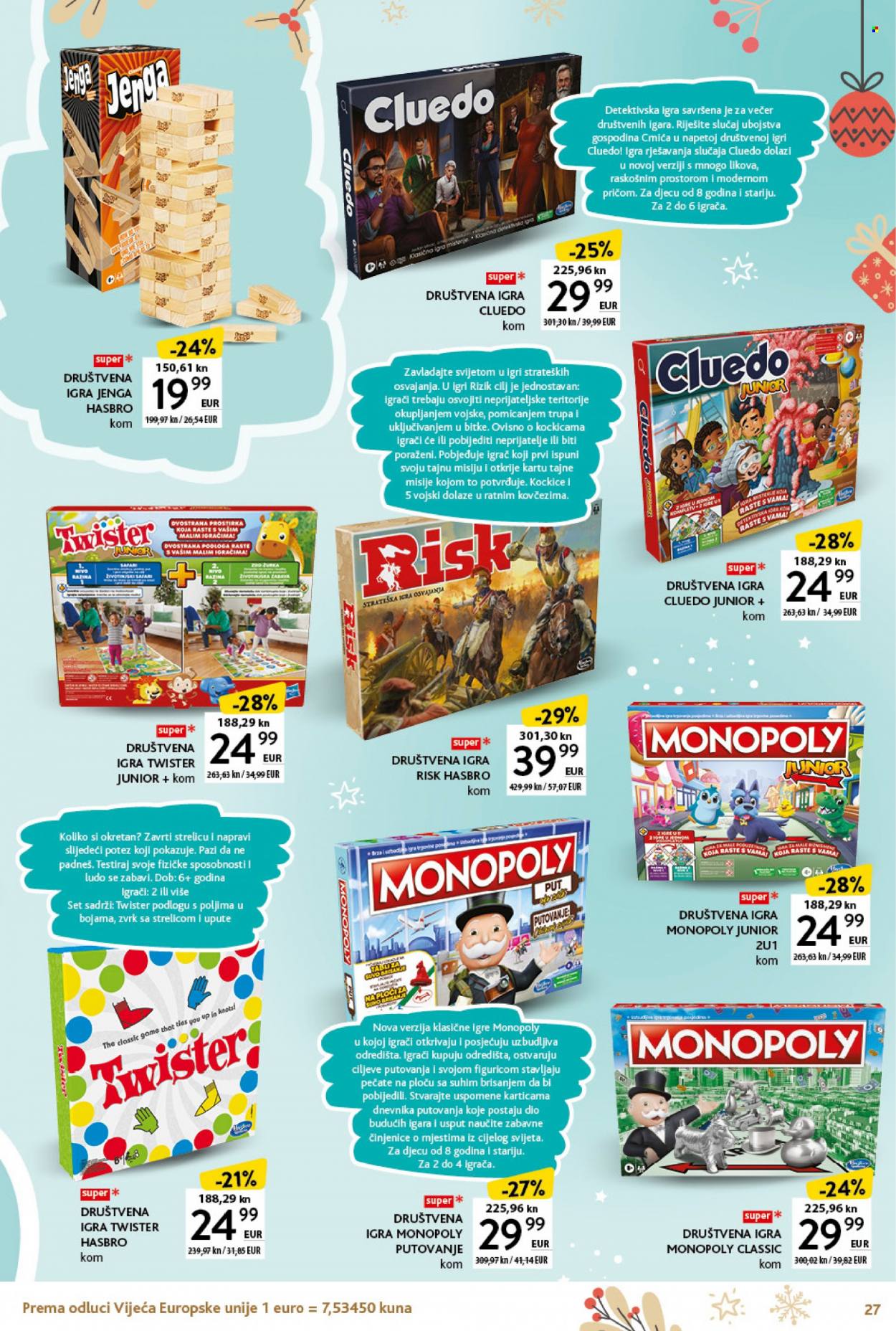 Konzum katalog - 20.11.2023. - 31.12.2023. Stranica 27