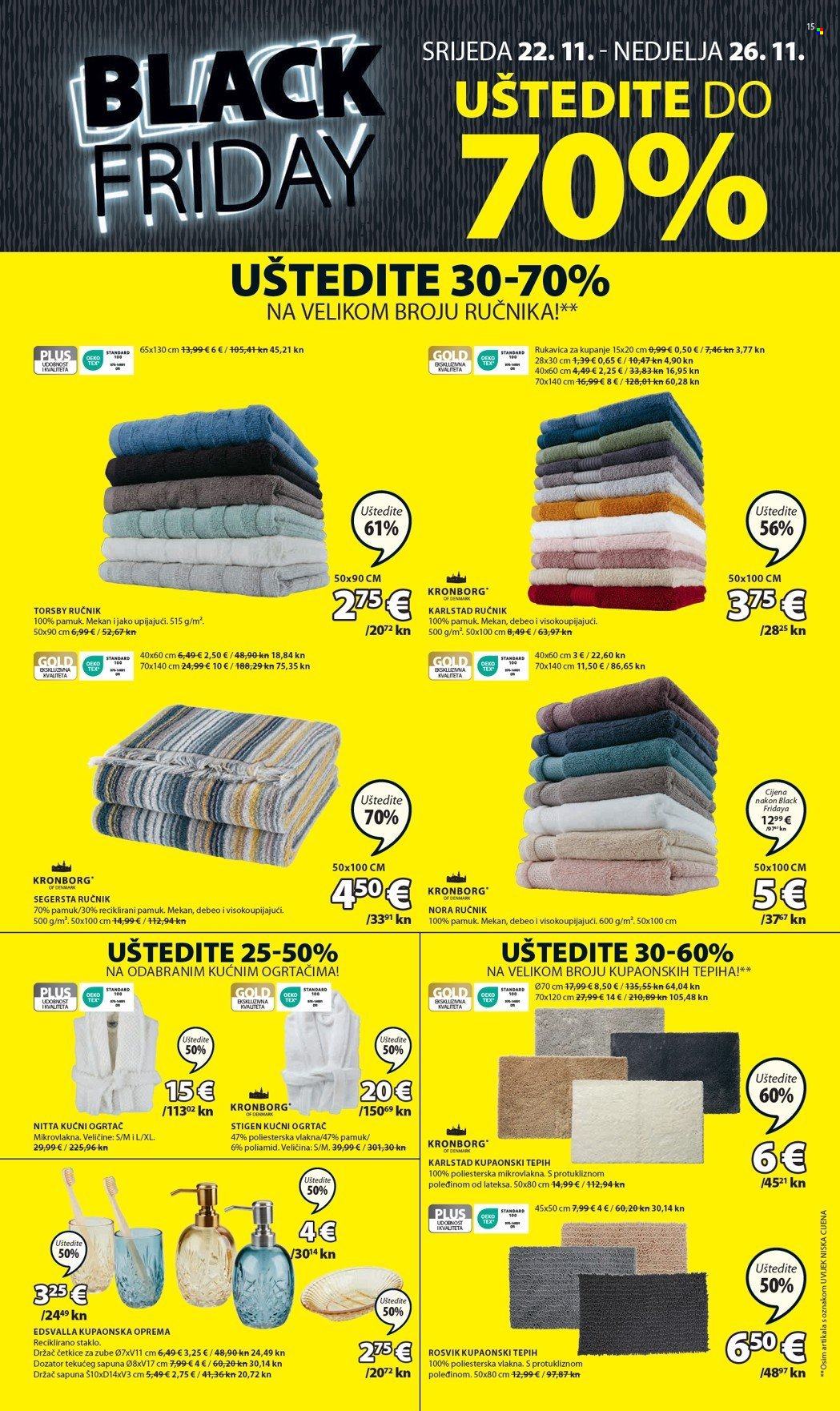 JYSK katalog - 22.11.2023. - 26.11.2023. Stranica 16