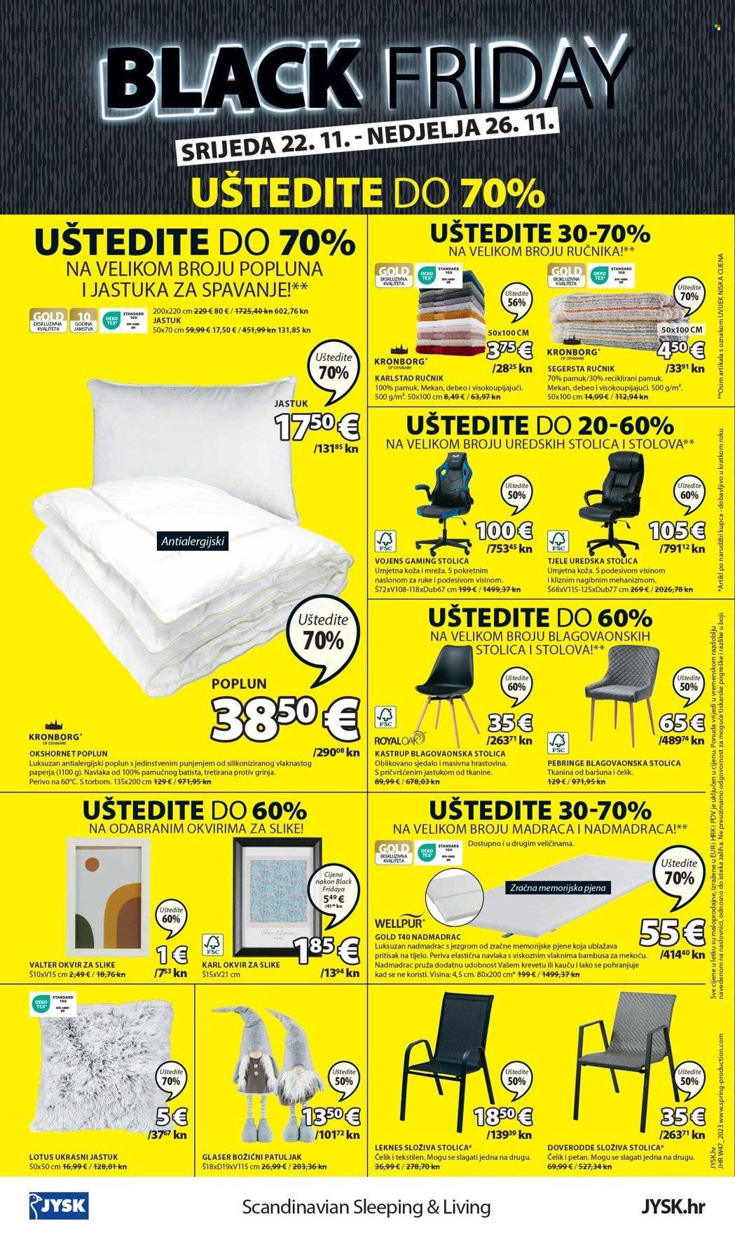 JYSK katalog - 22.11.2023. - 26.11.2023. Stranica 17