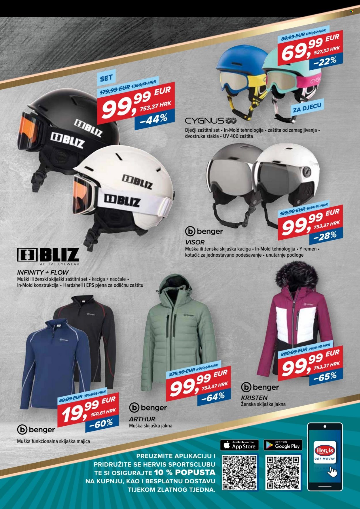 Hervis katalog - 20.11.2023. - 27.11.2023. Stranica 3
