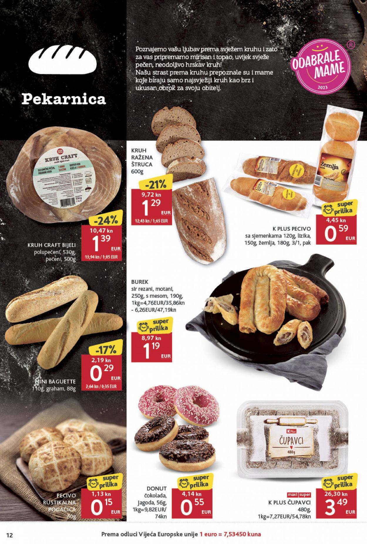 Konzum katalog - 23.11.2023. - 29.11.2023. Stranica 12