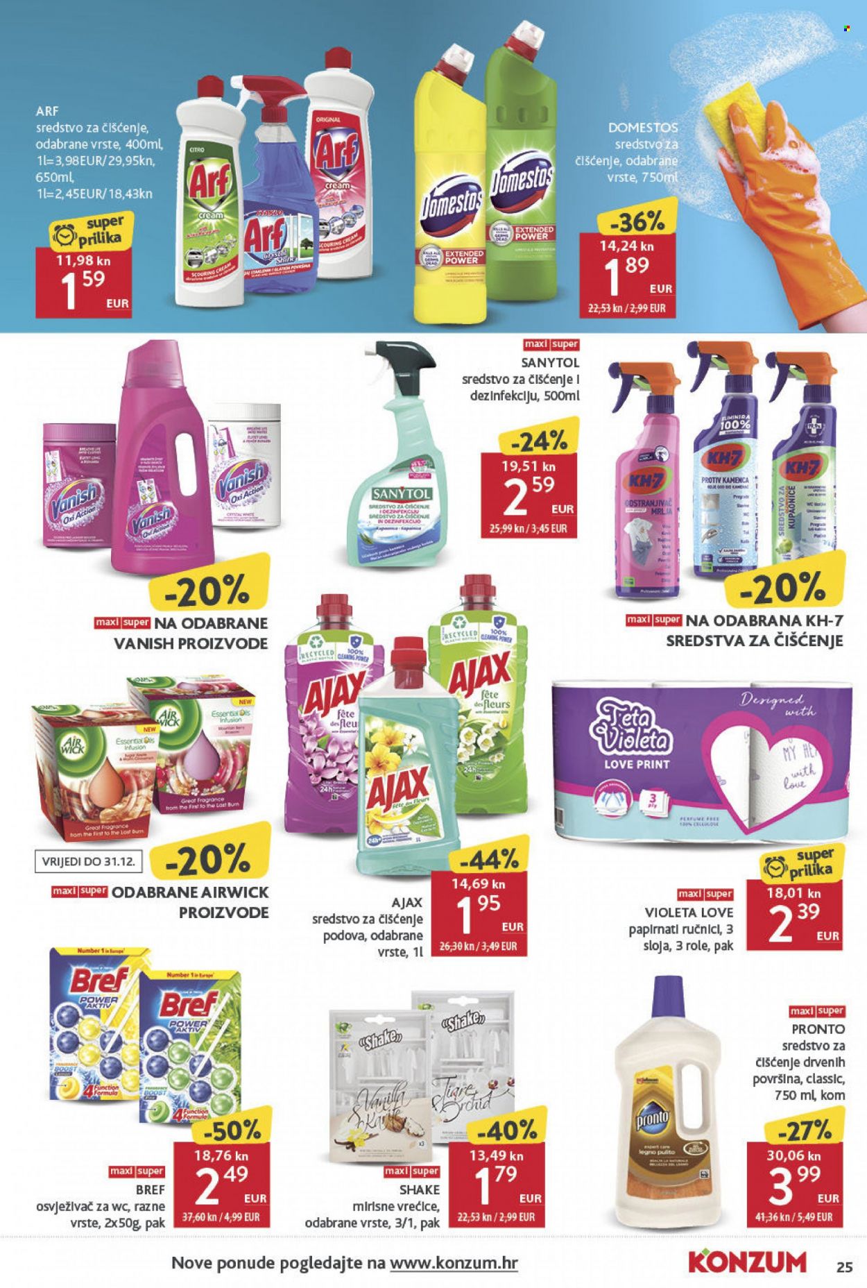 Konzum katalog - 23.11.2023. - 29.11.2023. Stranica 25