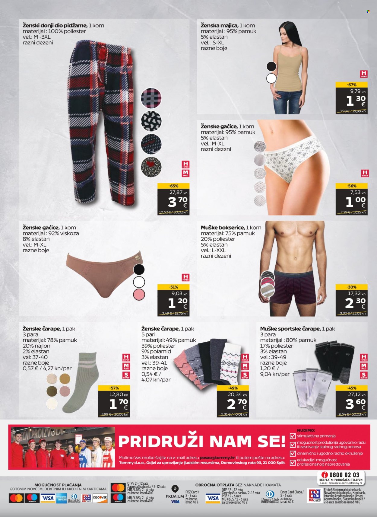 Tommy katalog - 23.11.2023. - 29.11.2023. Stranica 24