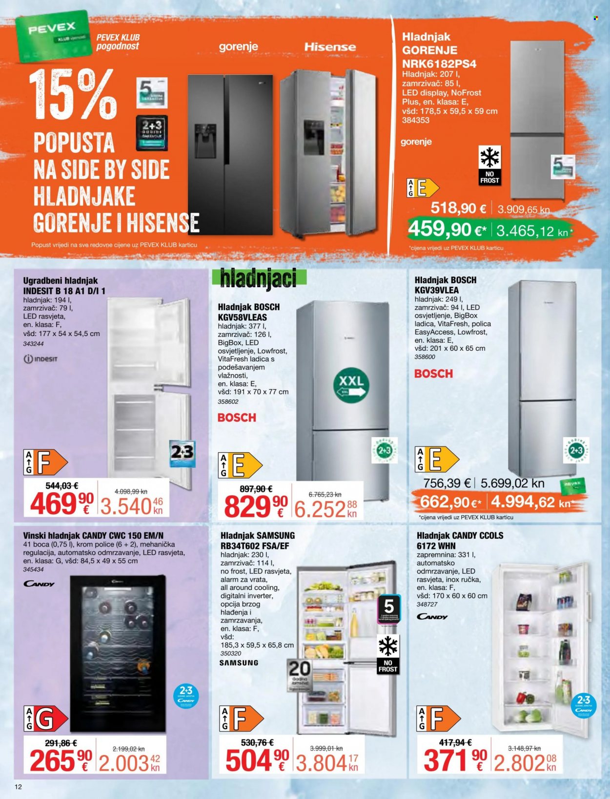 Pevex katalog - 23.11.2023. - 31.12.2023. Stranica 12