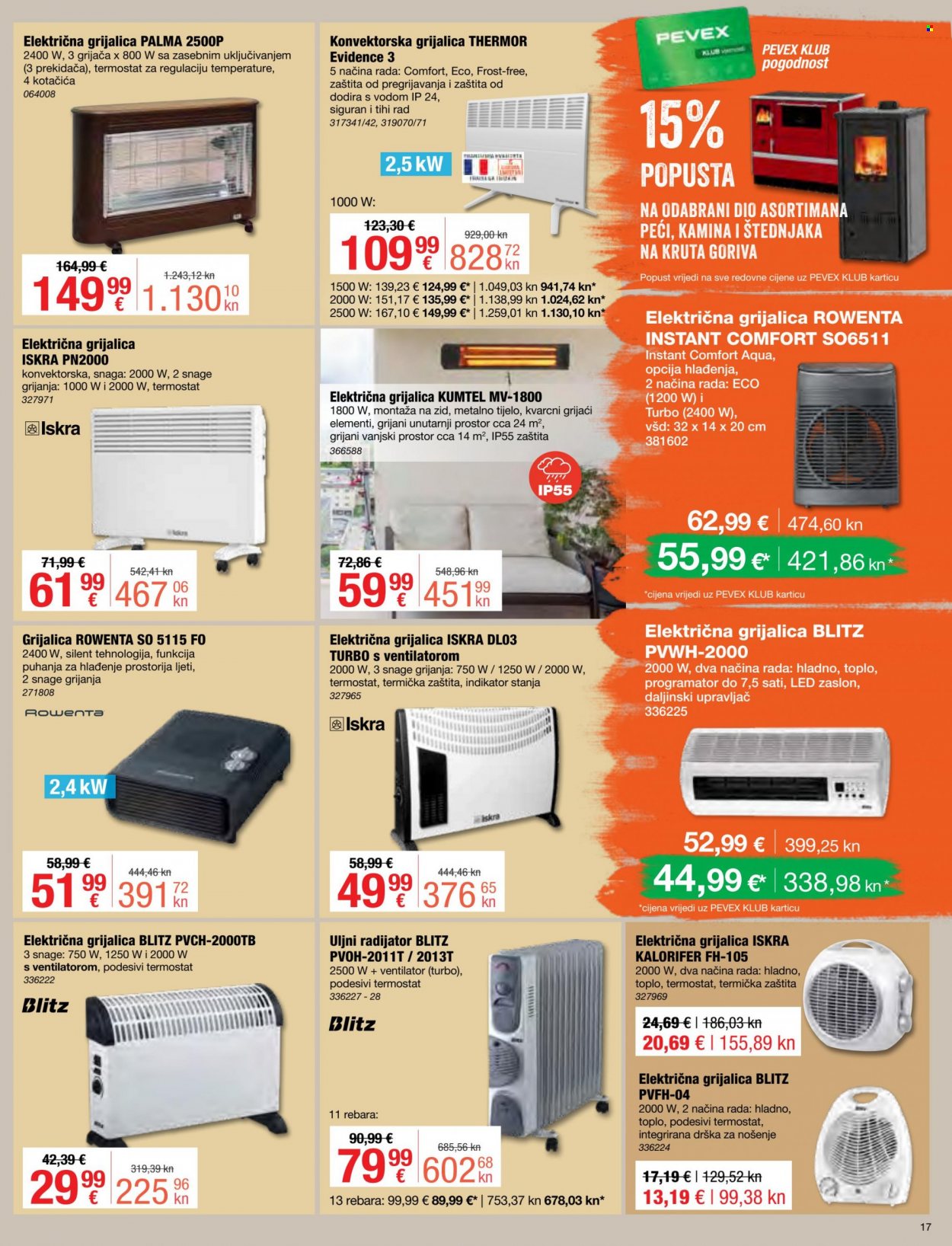 Pevex katalog - 23.11.2023. - 31.12.2023. Stranica 17