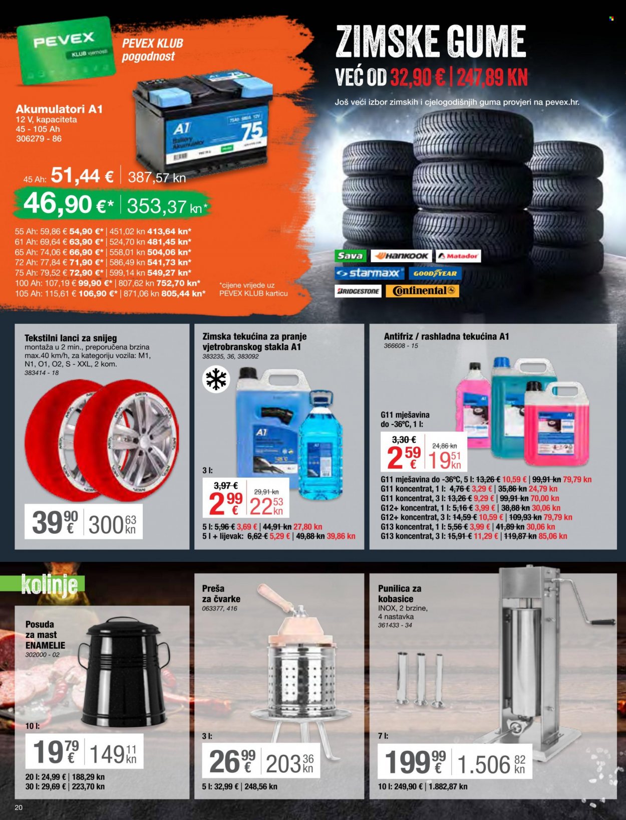 Pevex katalog - 23.11.2023. - 31.12.2023. Stranica 20