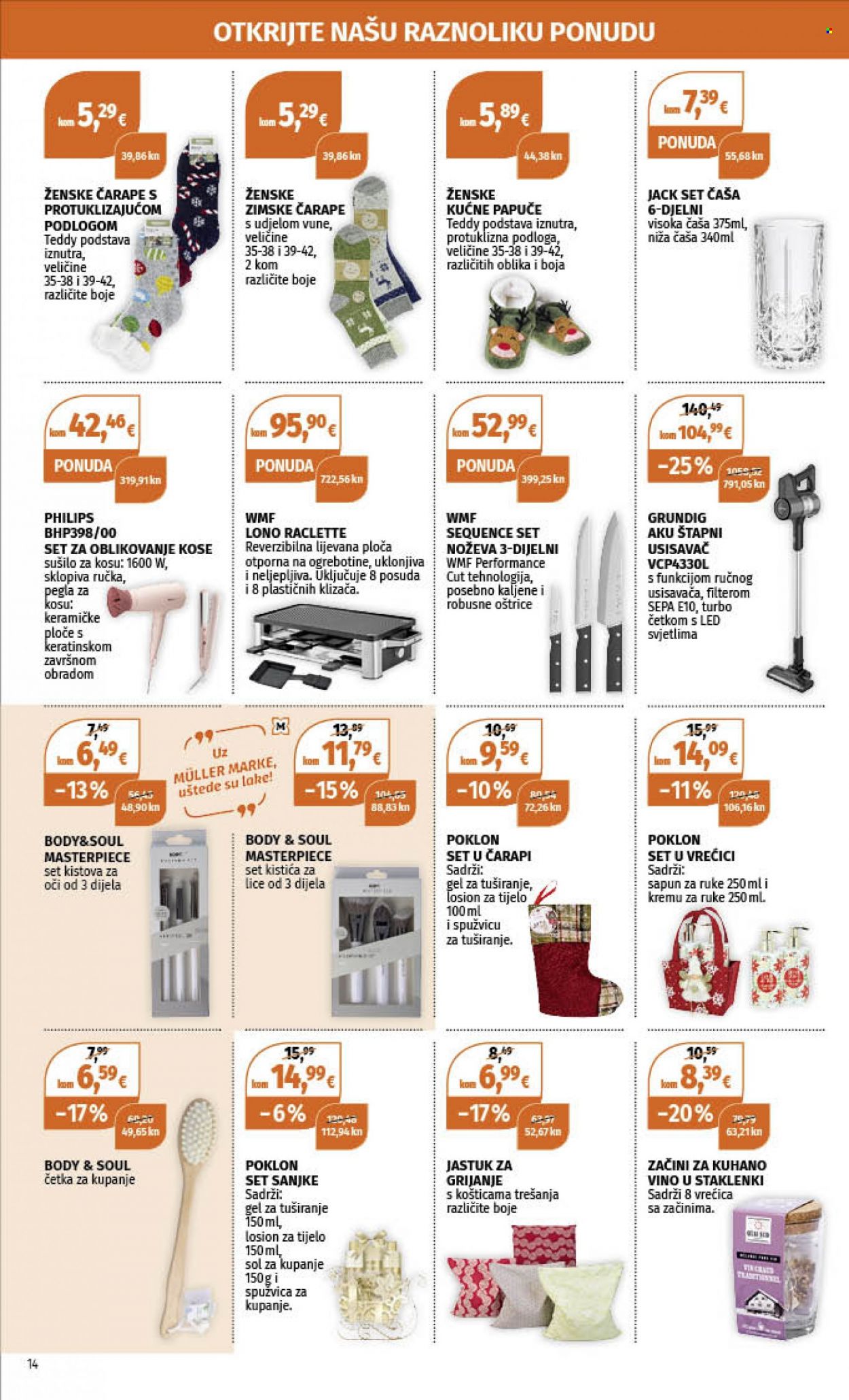 Müller katalog - 27.11.2023. - 03.12.2023. Stranica 14