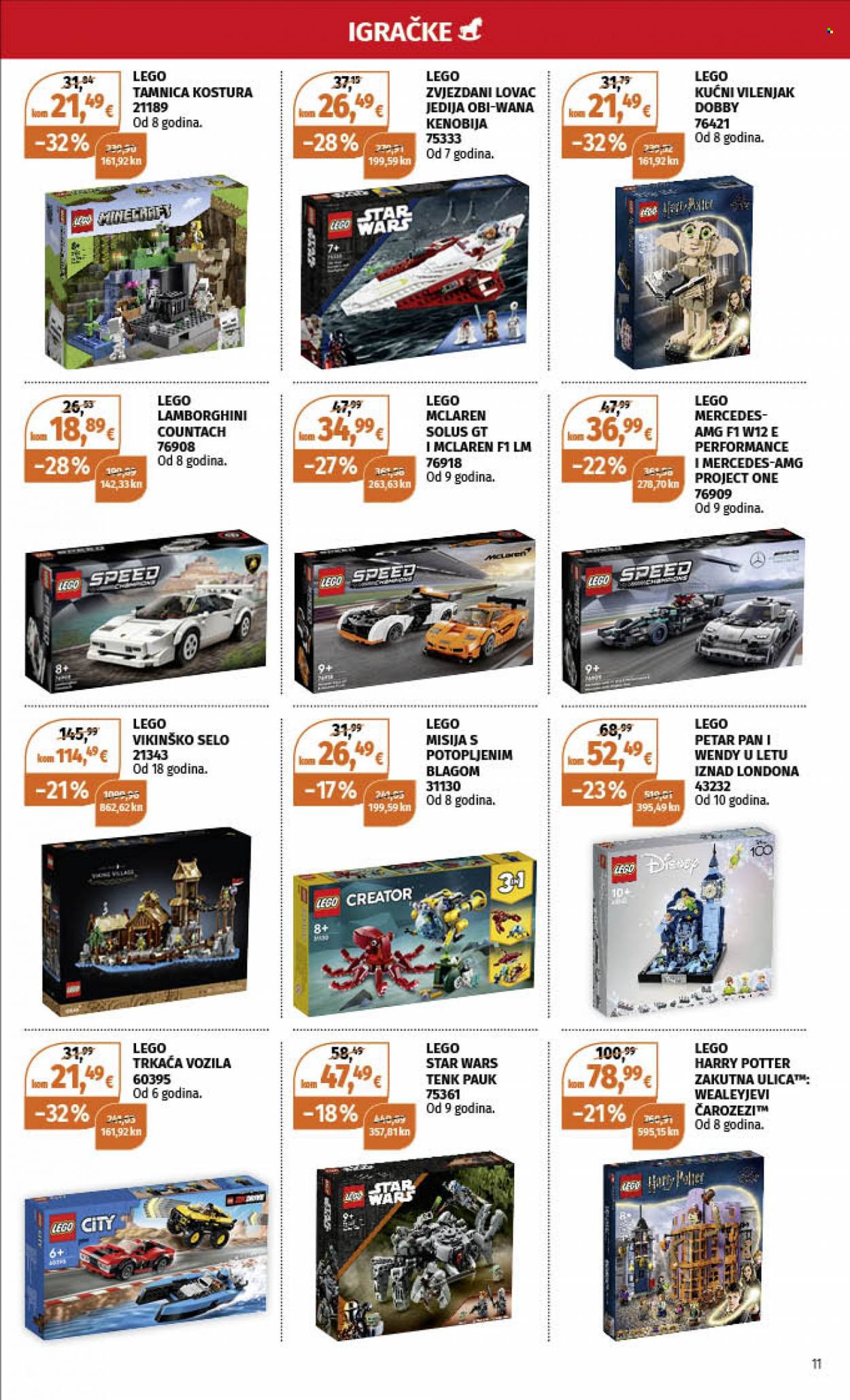 Müller katalog - 27.11.2023. - 10.12.2023. Stranica 11