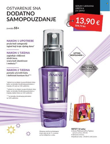 Avon katalog - 20.11.2023. - 30.11.2023. Stranica 16