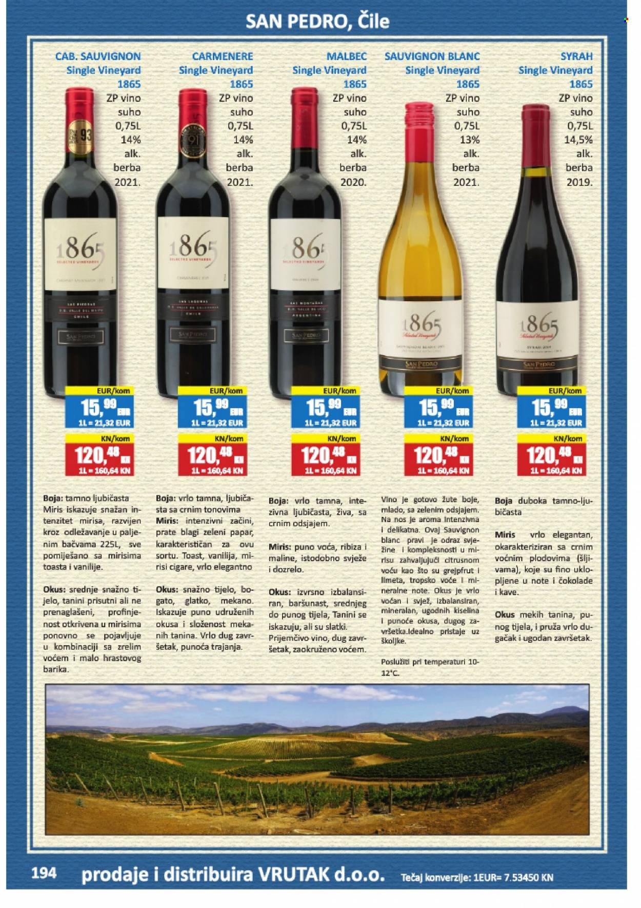Vrutak katalog - 24.11.2023. - 31.10.2024. Stranica 194