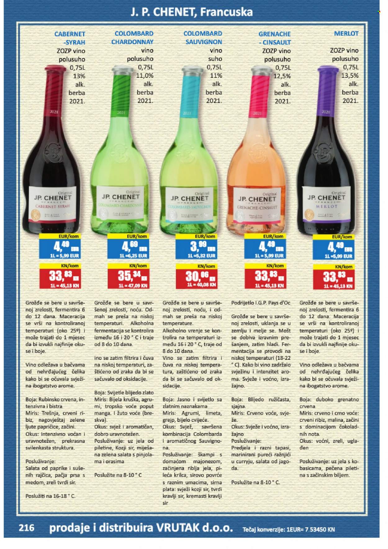 Vrutak katalog - 24.11.2023. - 31.10.2024. Stranica 216