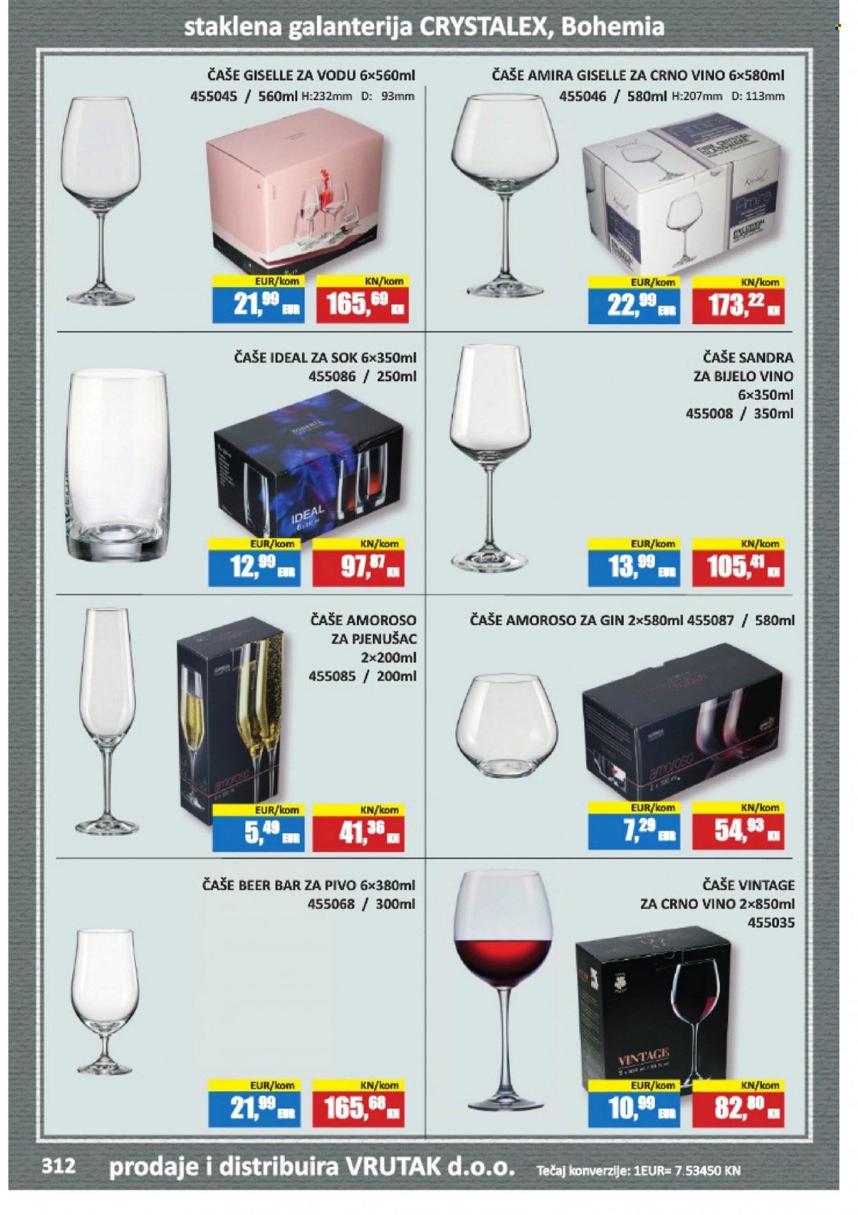 Vrutak katalog - 24.11.2023. - 31.10.2024. Stranica 312