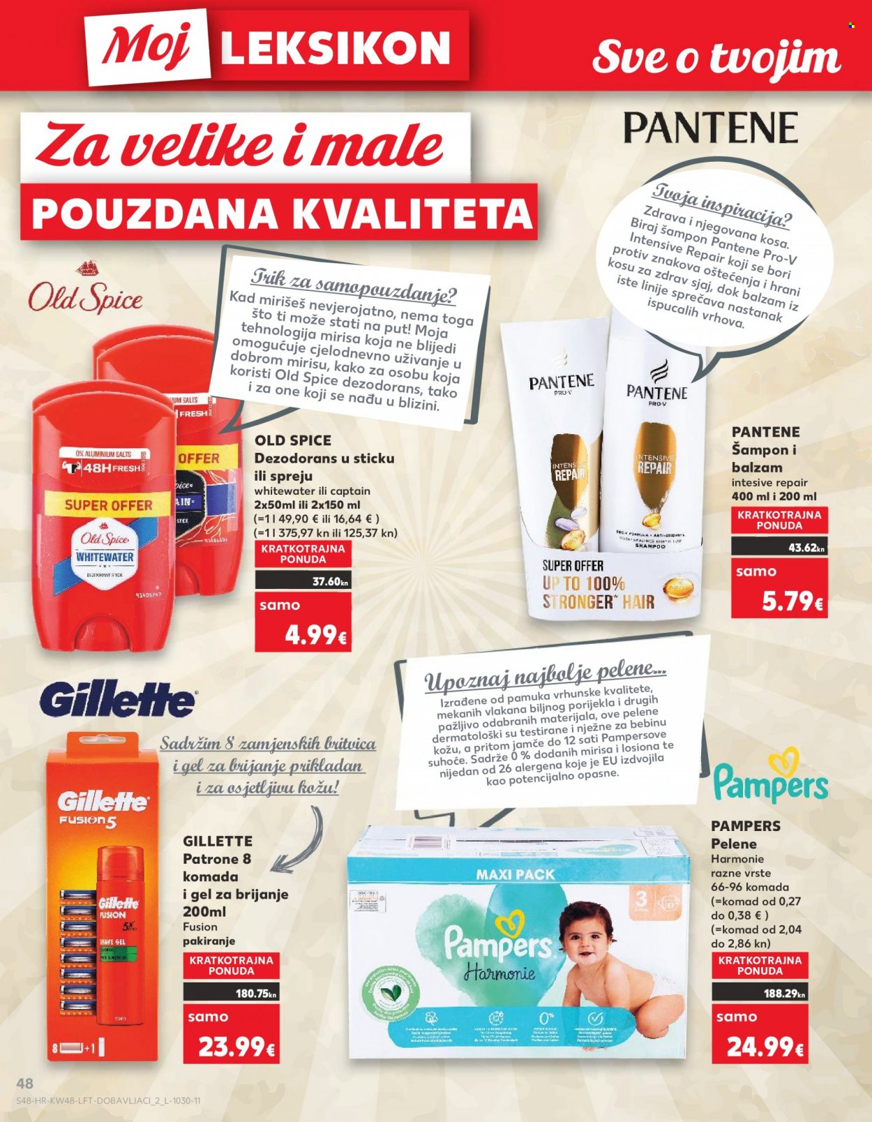 Kaufland katalog - 29.11.2023. - 05.12.2023. Stranica 48