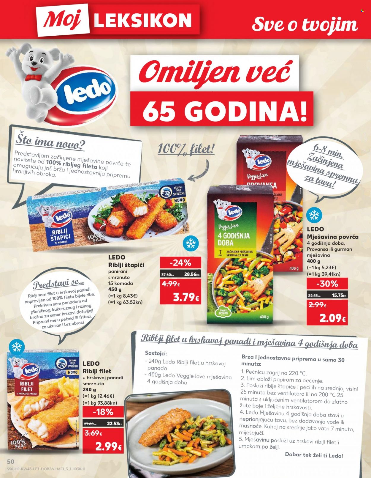 Kaufland katalog - 29.11.2023. - 05.12.2023. Stranica 50