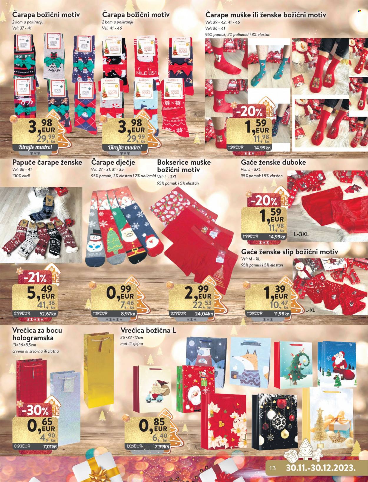 KTC katalog - 30.11.2023. - 30.12.2023. Stranica 13