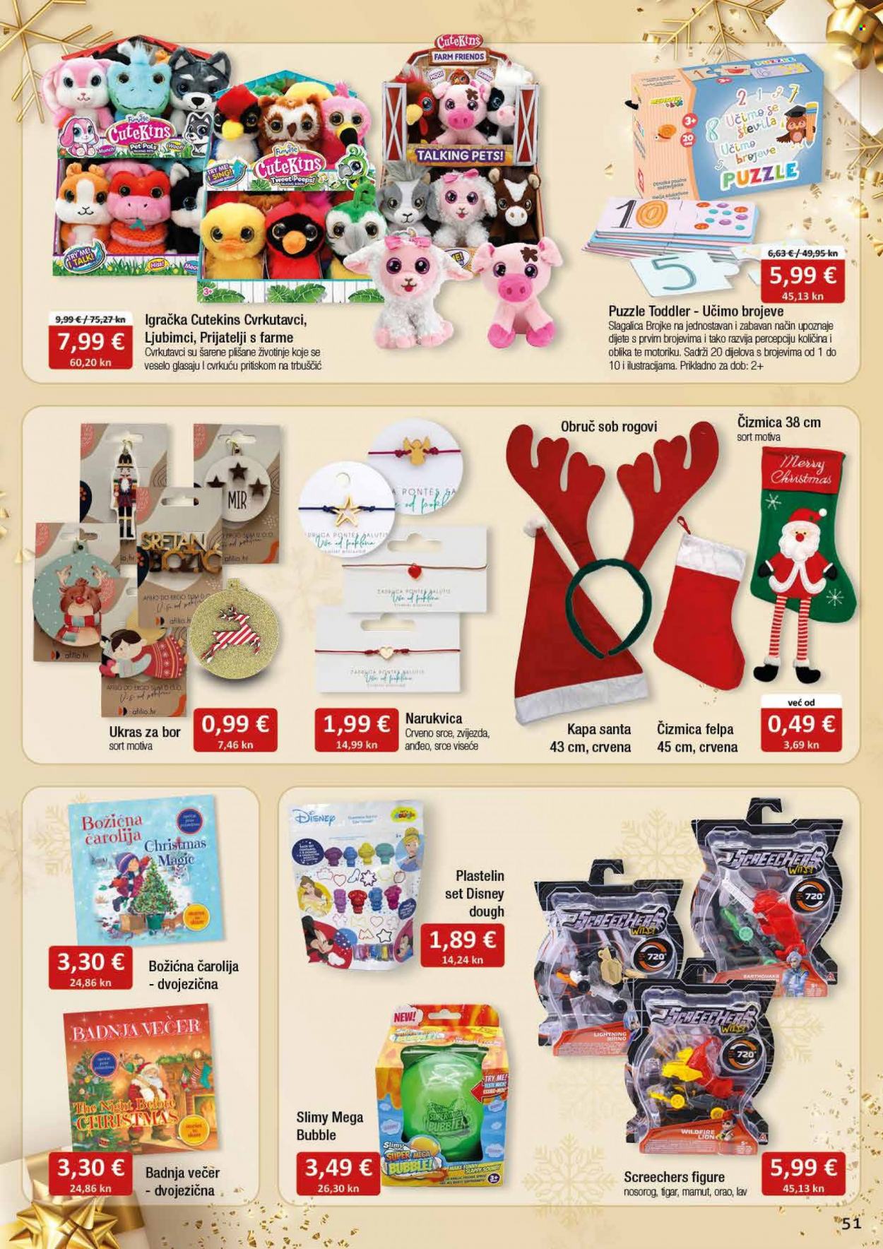 Tisak katalog - 27.11.2023. - 07.01.2024. Stranica 51
