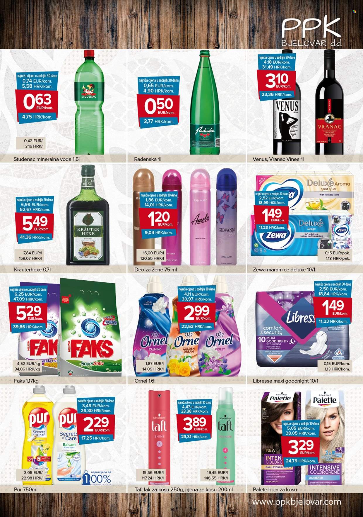 PPK Bjelovar katalog - 02.12.2023. - 31.12.2023. Stranica 15