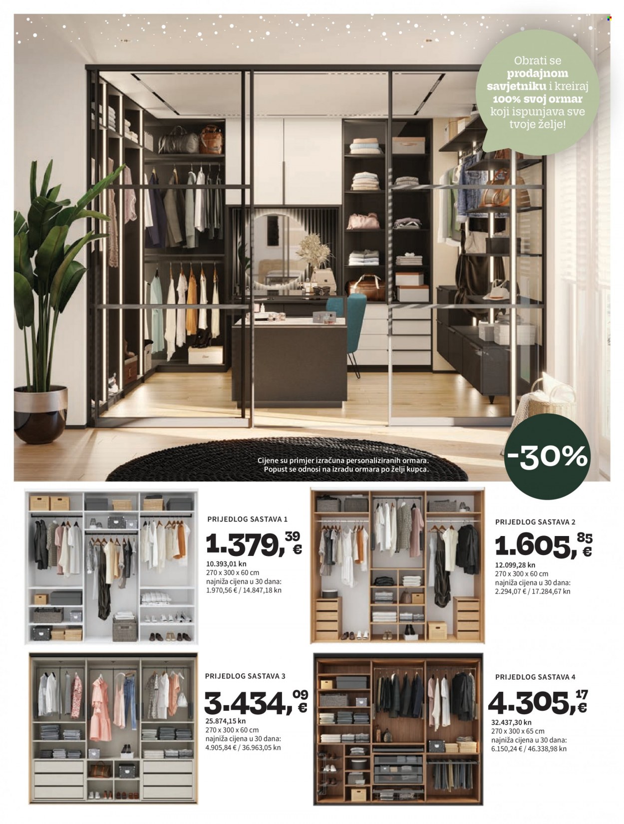 Prima katalog - 30.11.2023. - 03.01.2024. Stranica 11