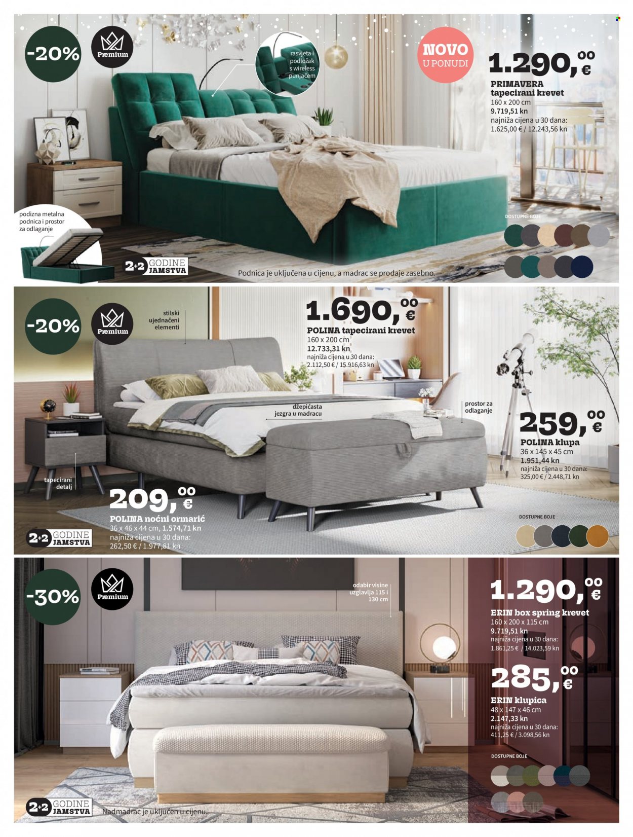 Prima katalog - 30.11.2023. - 03.01.2024. Stranica 12