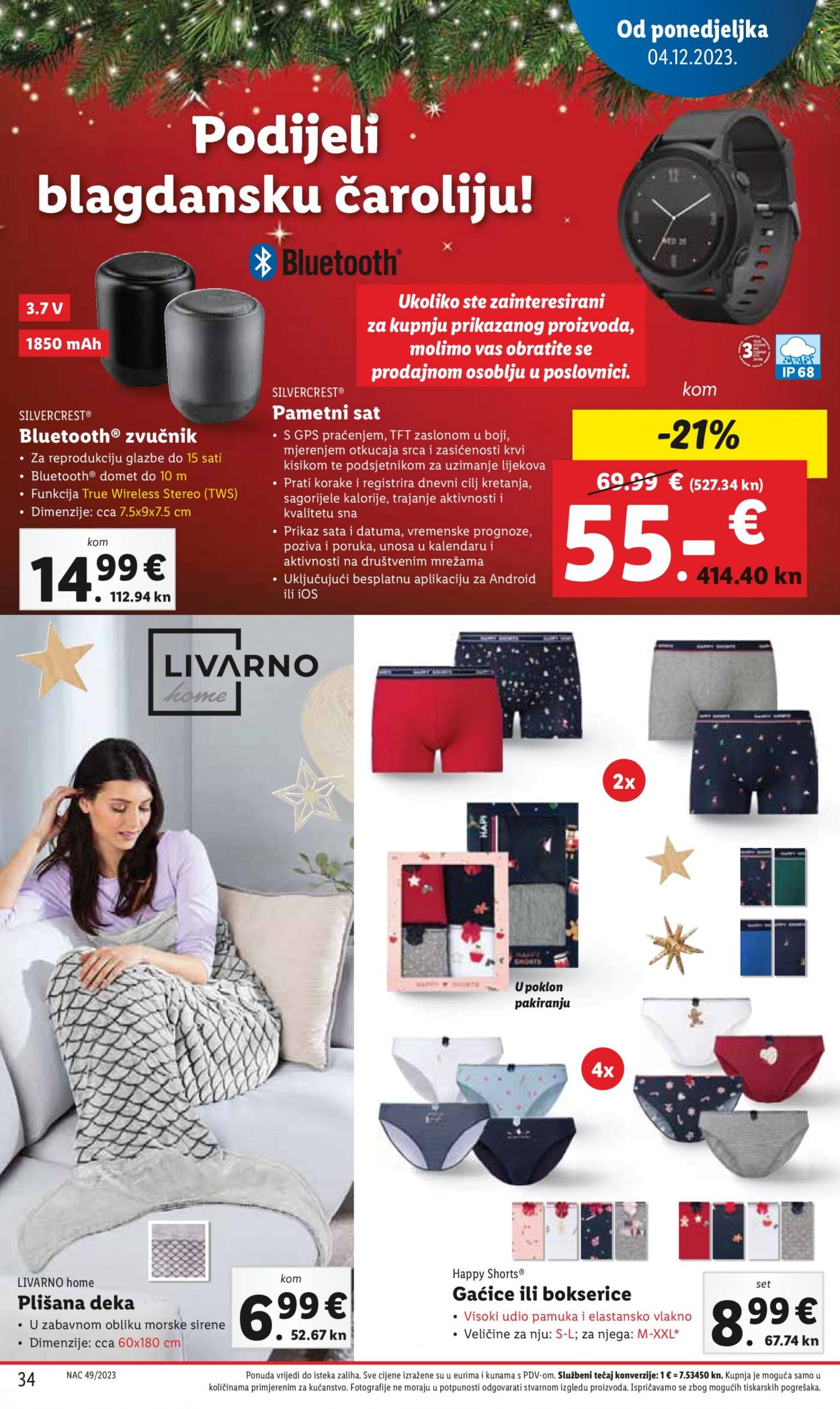 Lidl katalog - 04.12.2023. - 10.12.2023. Stranica 34