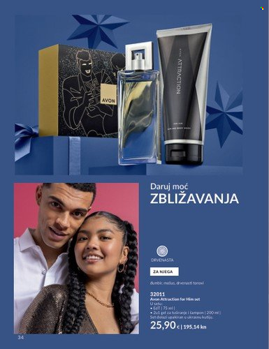 Avon katalog - 01.12.2023. - 27.12.2023. Stranica 34