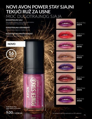 Avon katalog - 01.12.2023. - 27.12.2023. Stranica 75