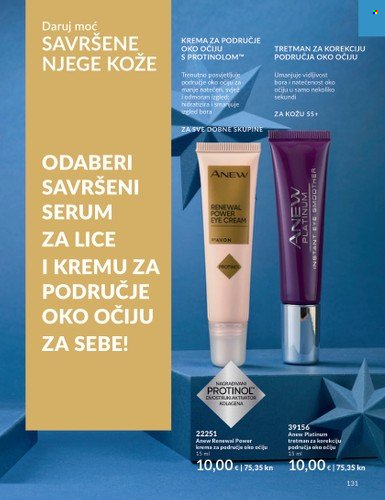 Avon katalog - 01.12.2023. - 27.12.2023. Stranica 131