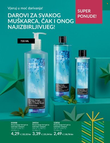 Avon katalog - 01.12.2023. - 27.12.2023. Stranica 171