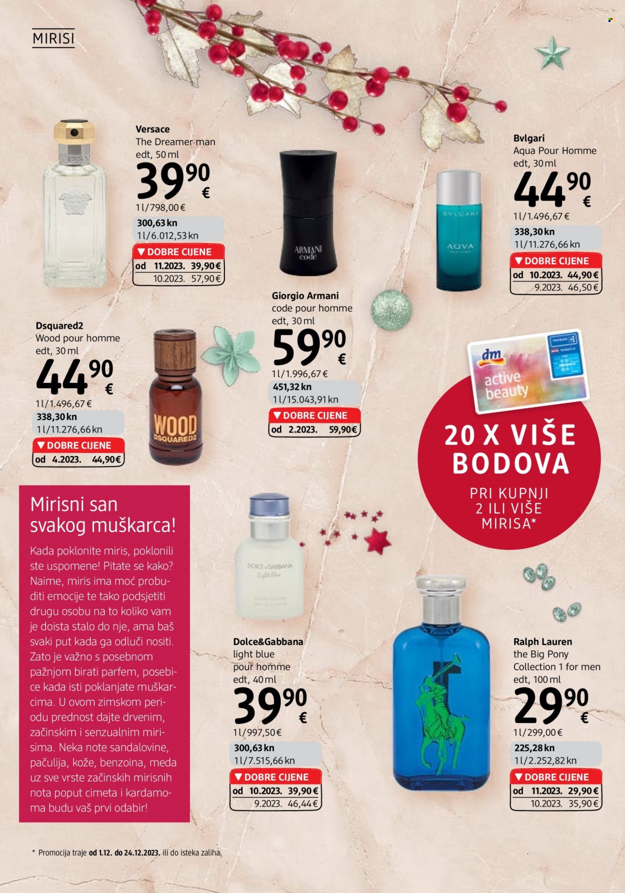 dm katalog - 01.12.2023. - 15.12.2023. Stranica 6