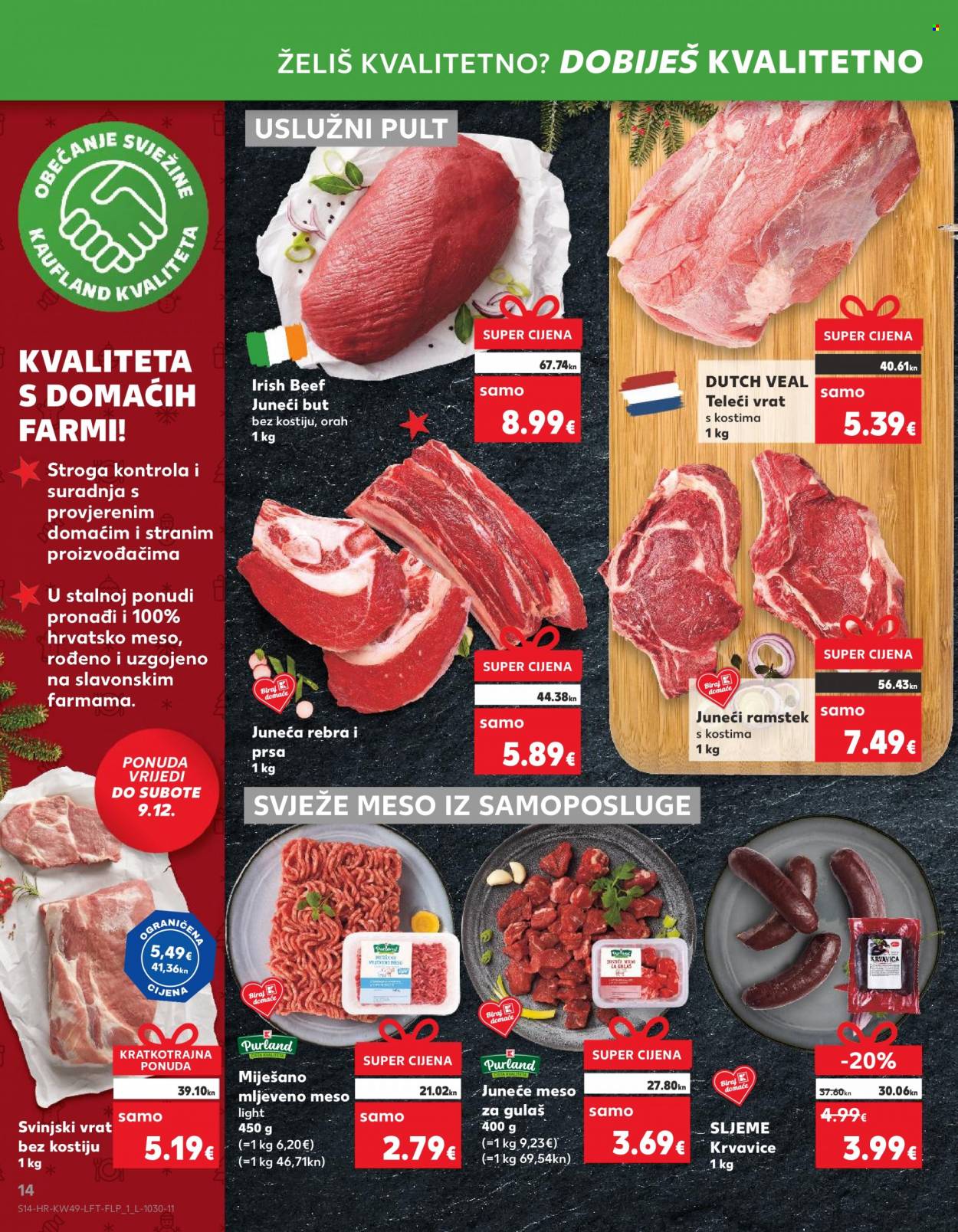 Kaufland katalog - 06.12.2023. - 12.12.2023. Stranica 14