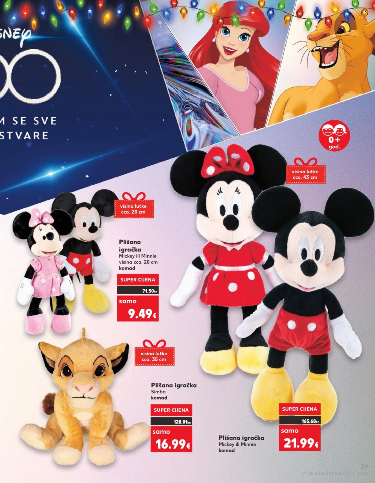 Kaufland katalog - 06.12.2023. - 12.12.2023. Stranica 29