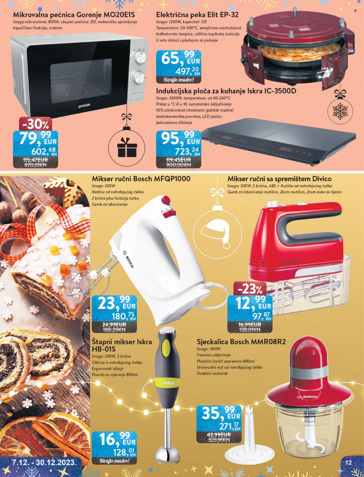 KTC katalog - 07.12.2023. - 30.12.2023. Stranica 12