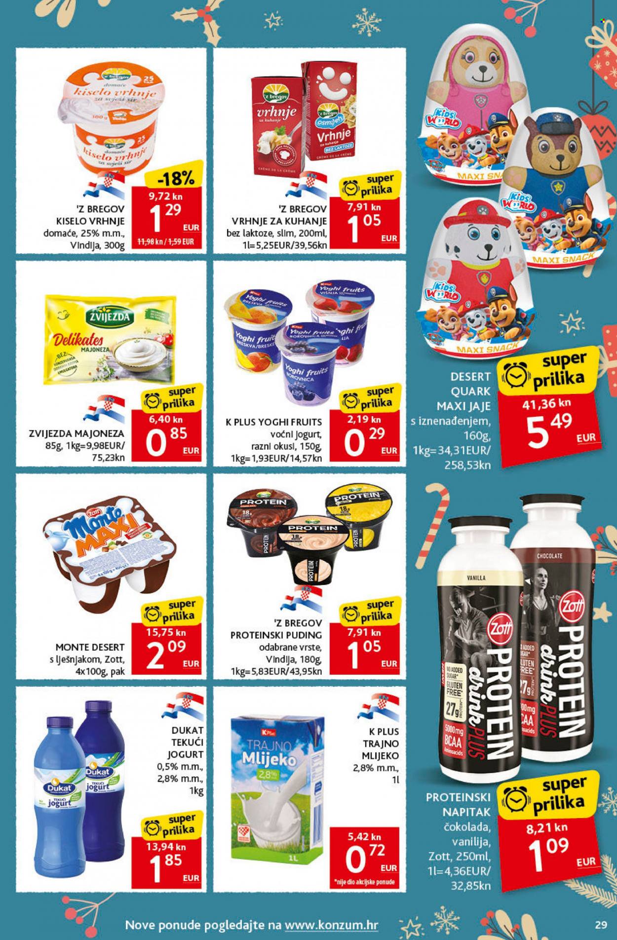 Konzum katalog - 07.12.2023. - 13.12.2023. Stranica 29