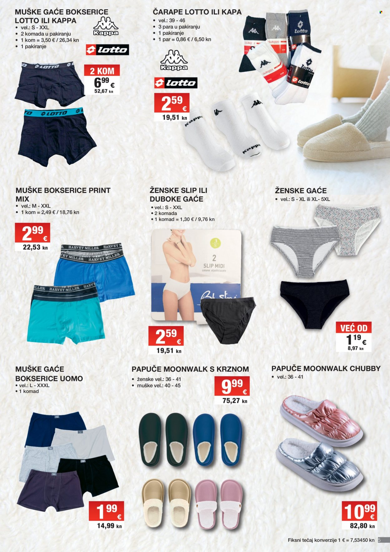 INTERSPAR katalog - 22.11.2023. - 12.12.2023. Stranica 5