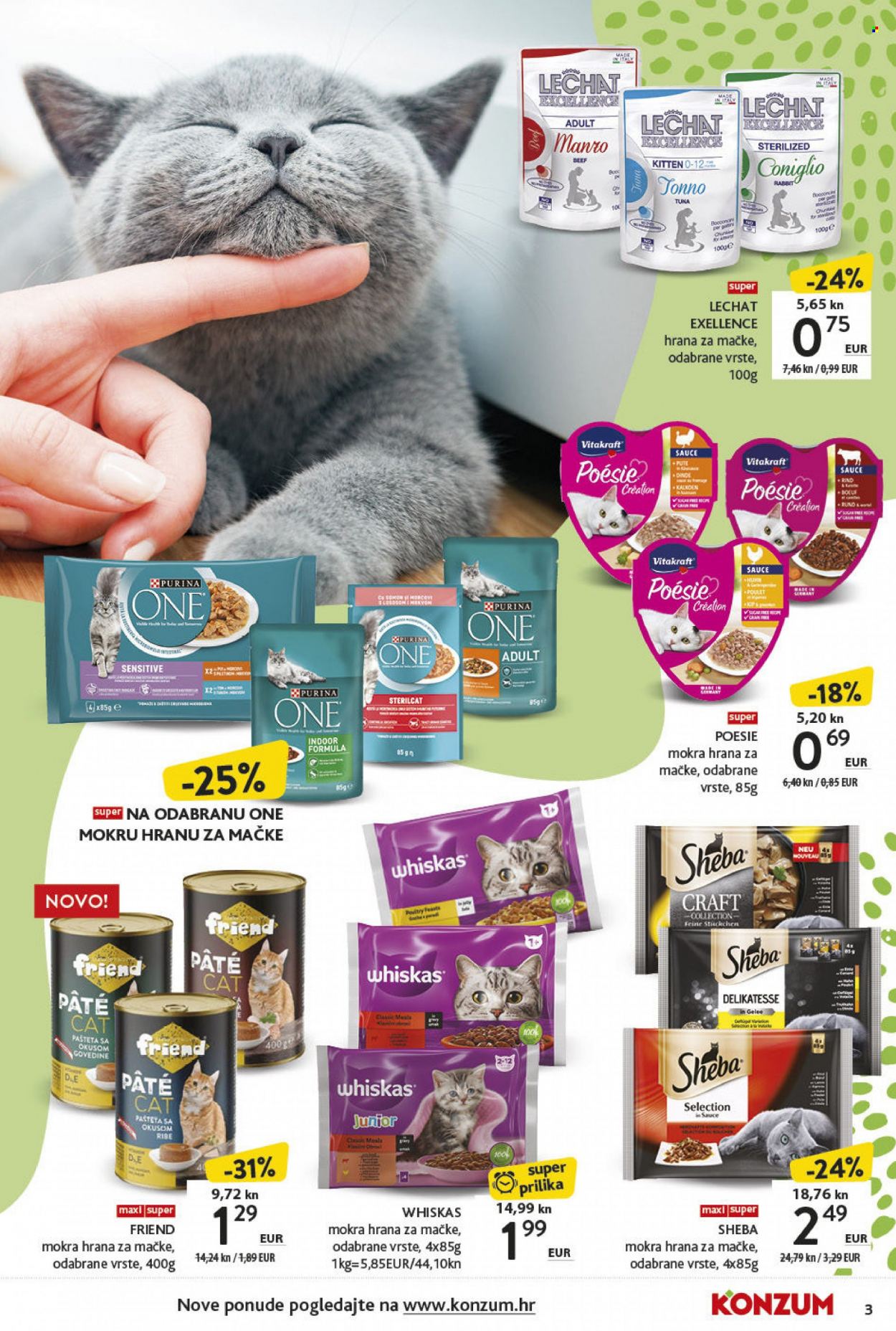 Konzum katalog - 04.12.2023. - 24.12.2023. Stranica 3