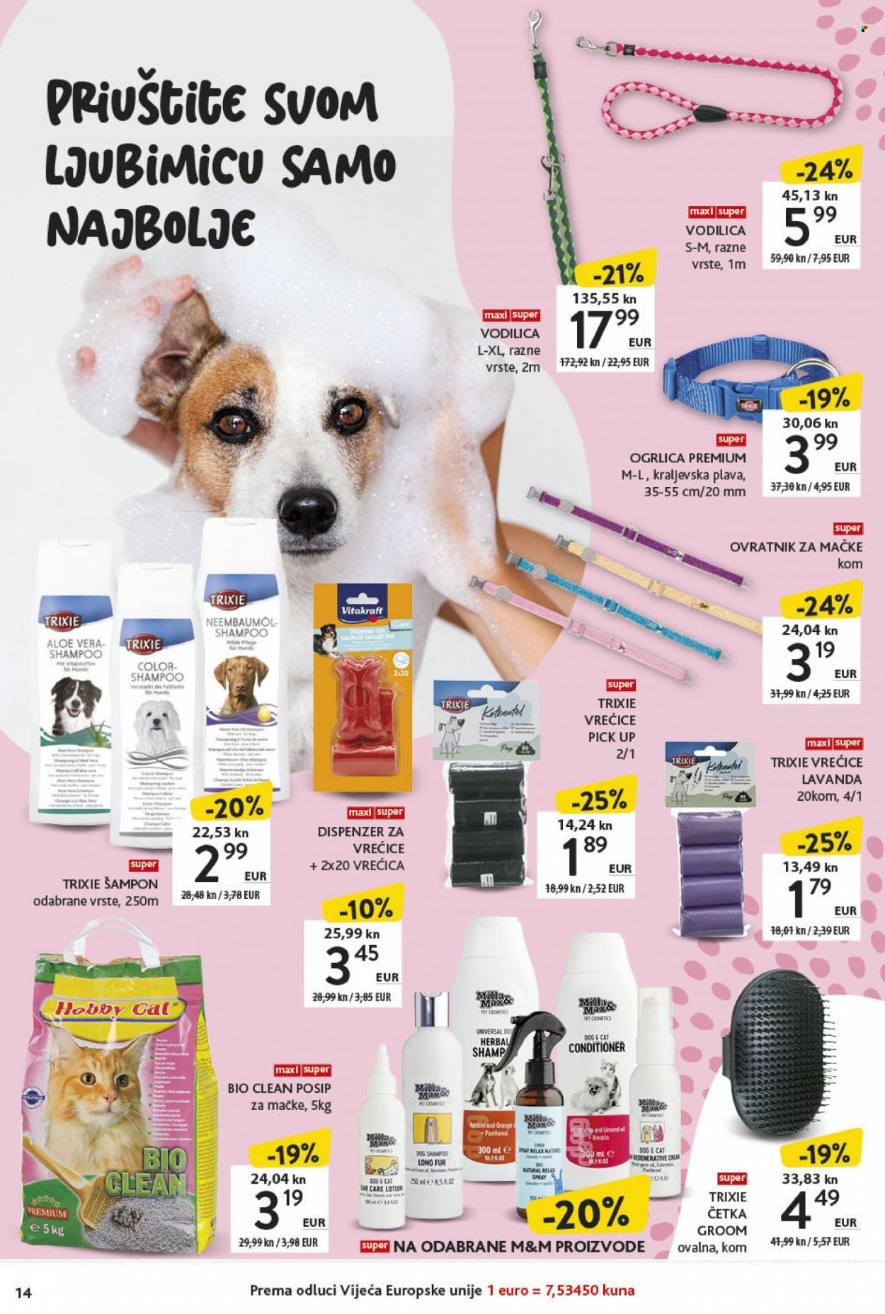 Konzum katalog - 04.12.2023. - 24.12.2023. Stranica 14