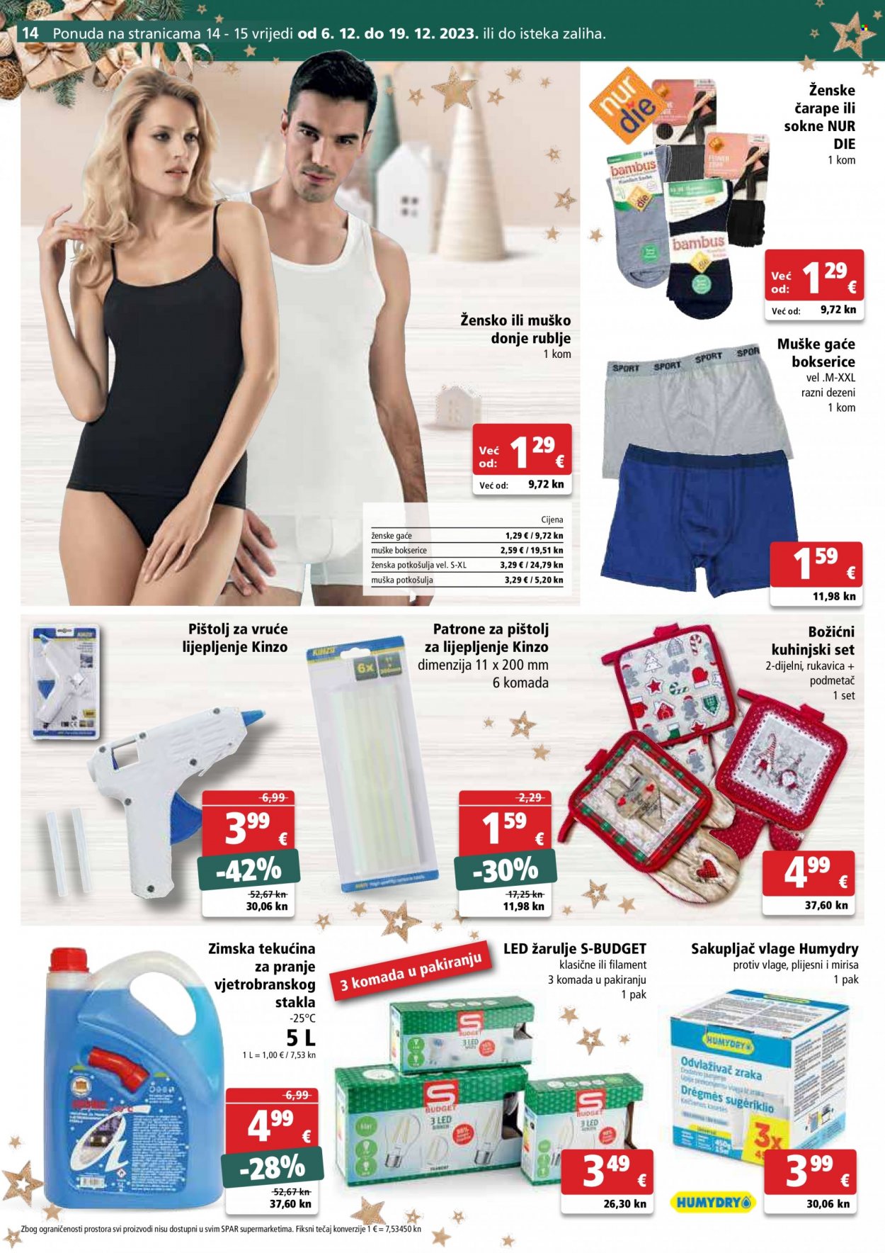 SPAR katalog - 06.12.2023. - 12.12.2023. Stranica 14