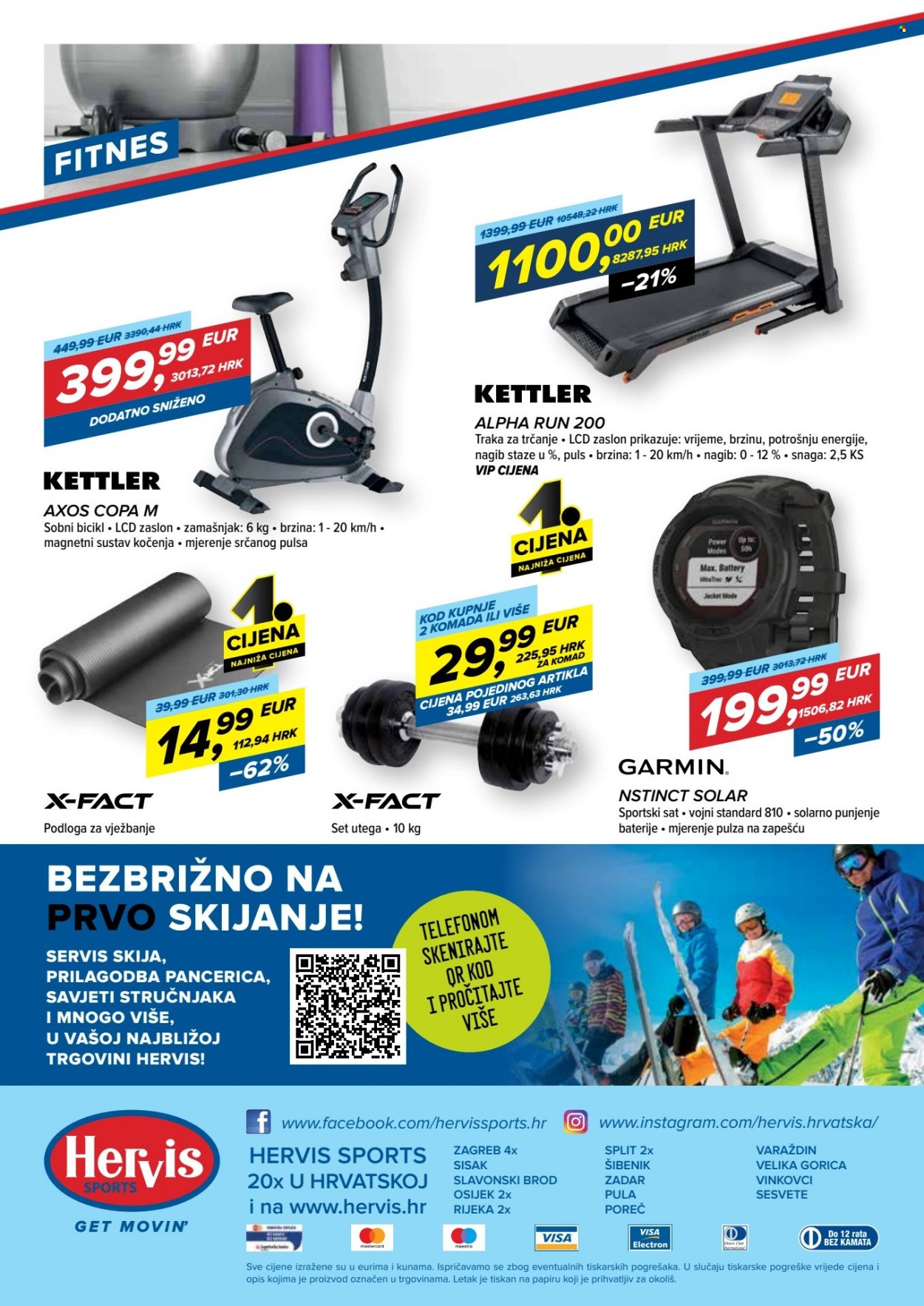 Hervis katalog - 06.12.2023. - 12.12.2023. Stranica 16
