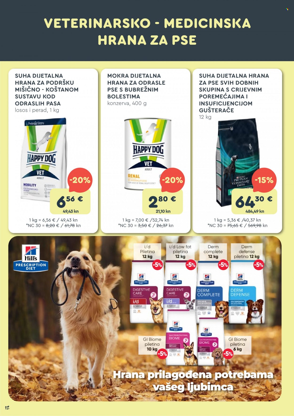 Zoo City katalog - 27.11.2023. - 17.12.2023. Stranica 12