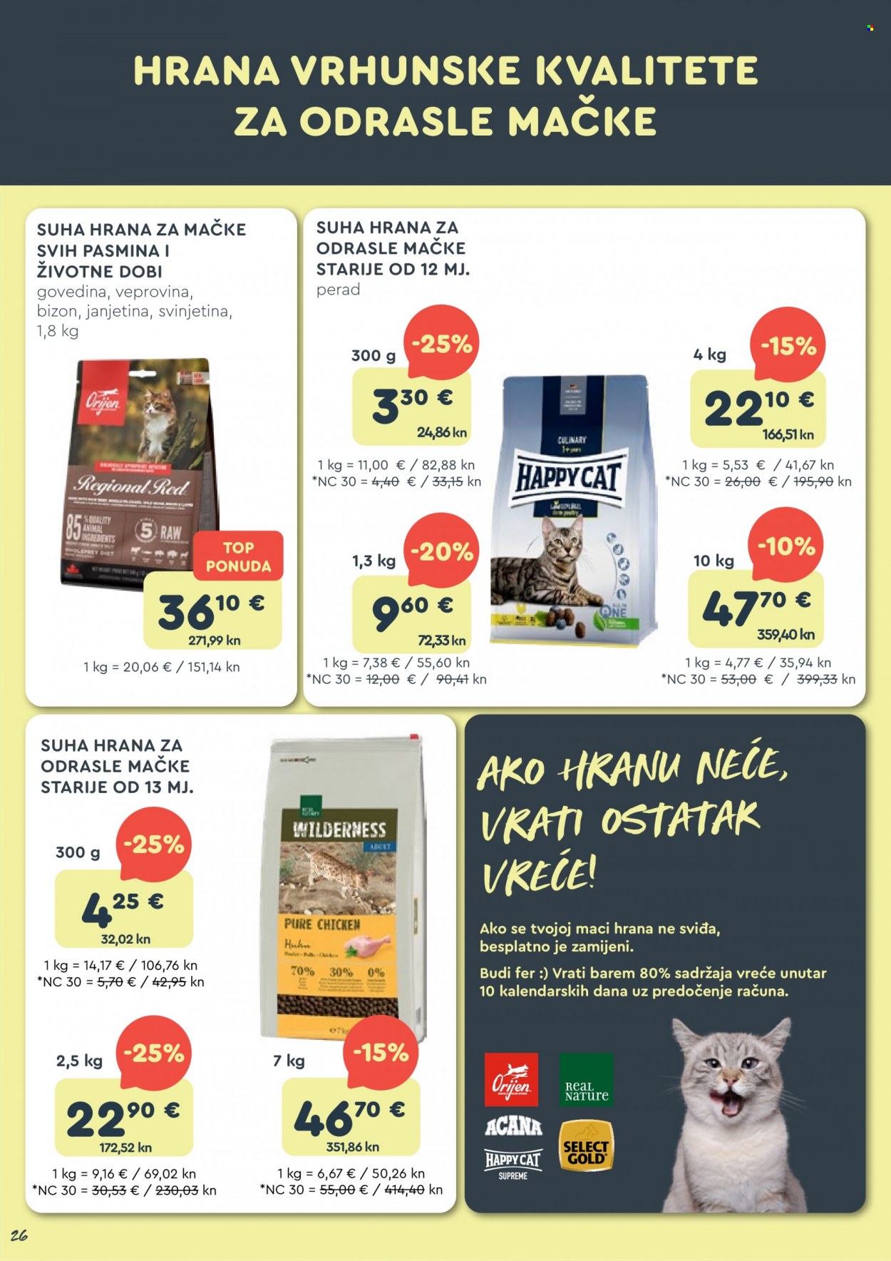 Zoo City katalog - 27.11.2023. - 17.12.2023. Stranica 26