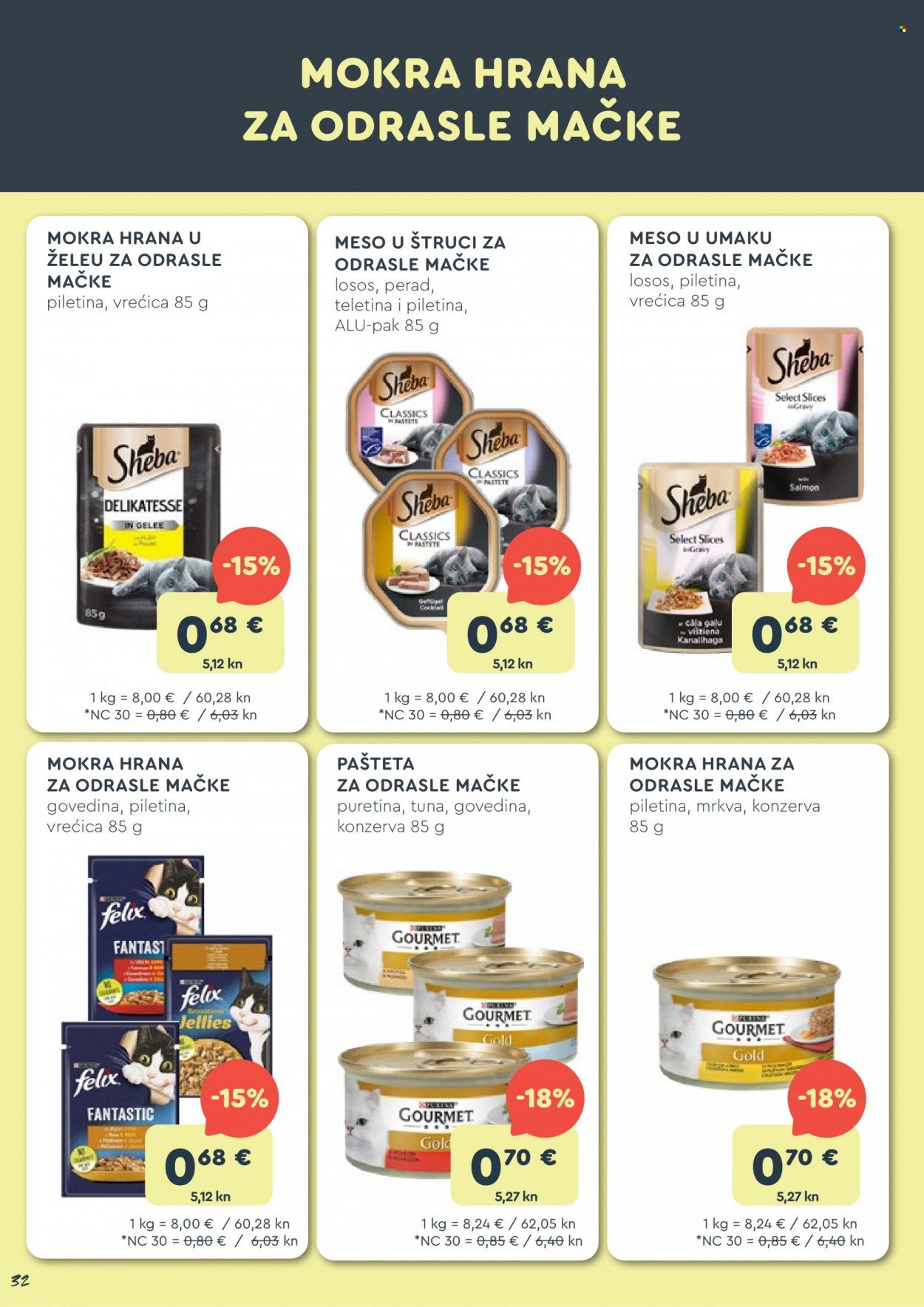 Zoo City katalog - 27.11.2023. - 17.12.2023. Stranica 32