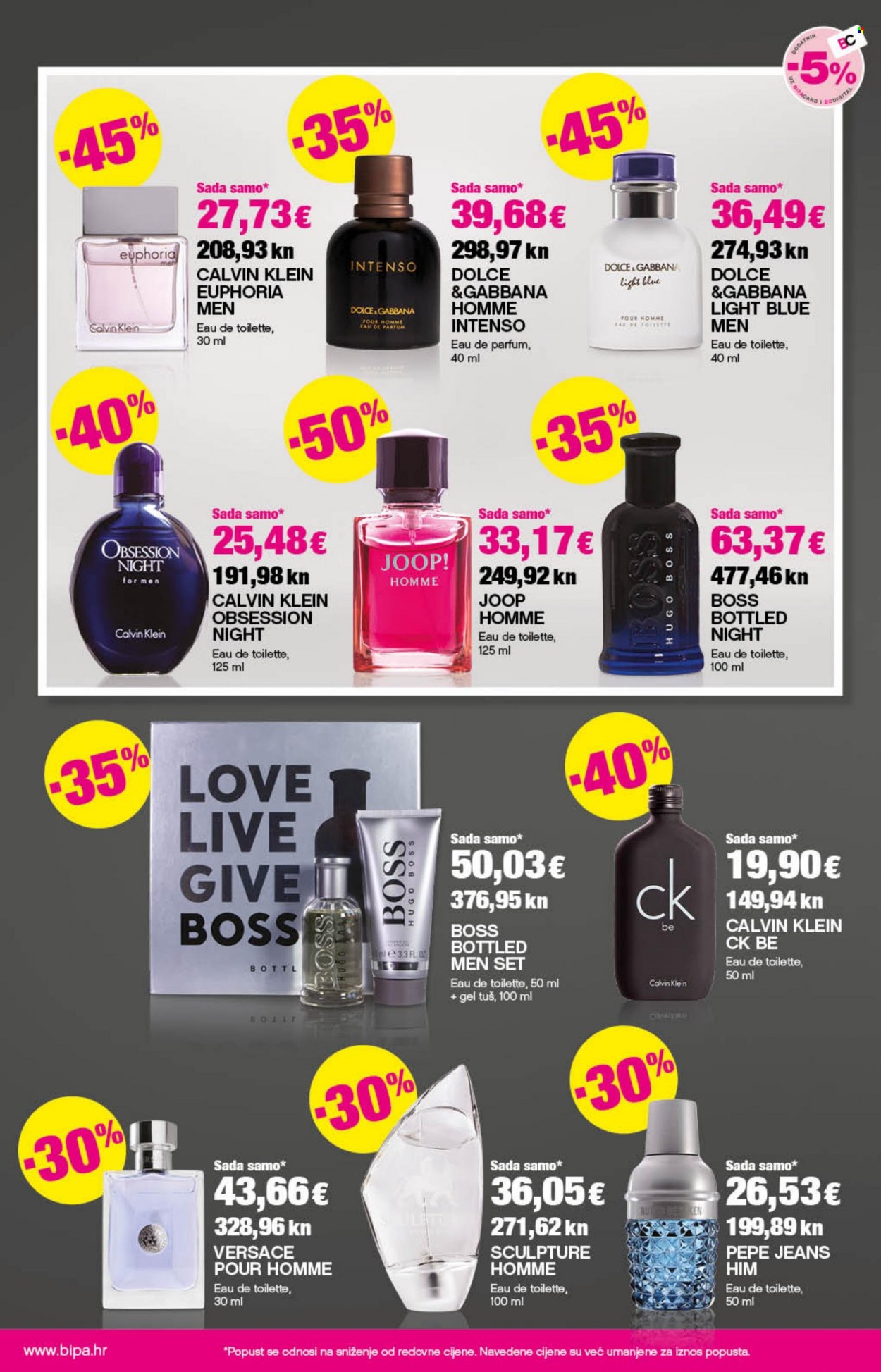 Bipa katalog - 07.12.2023. - 31.12.2023. Stranica 6