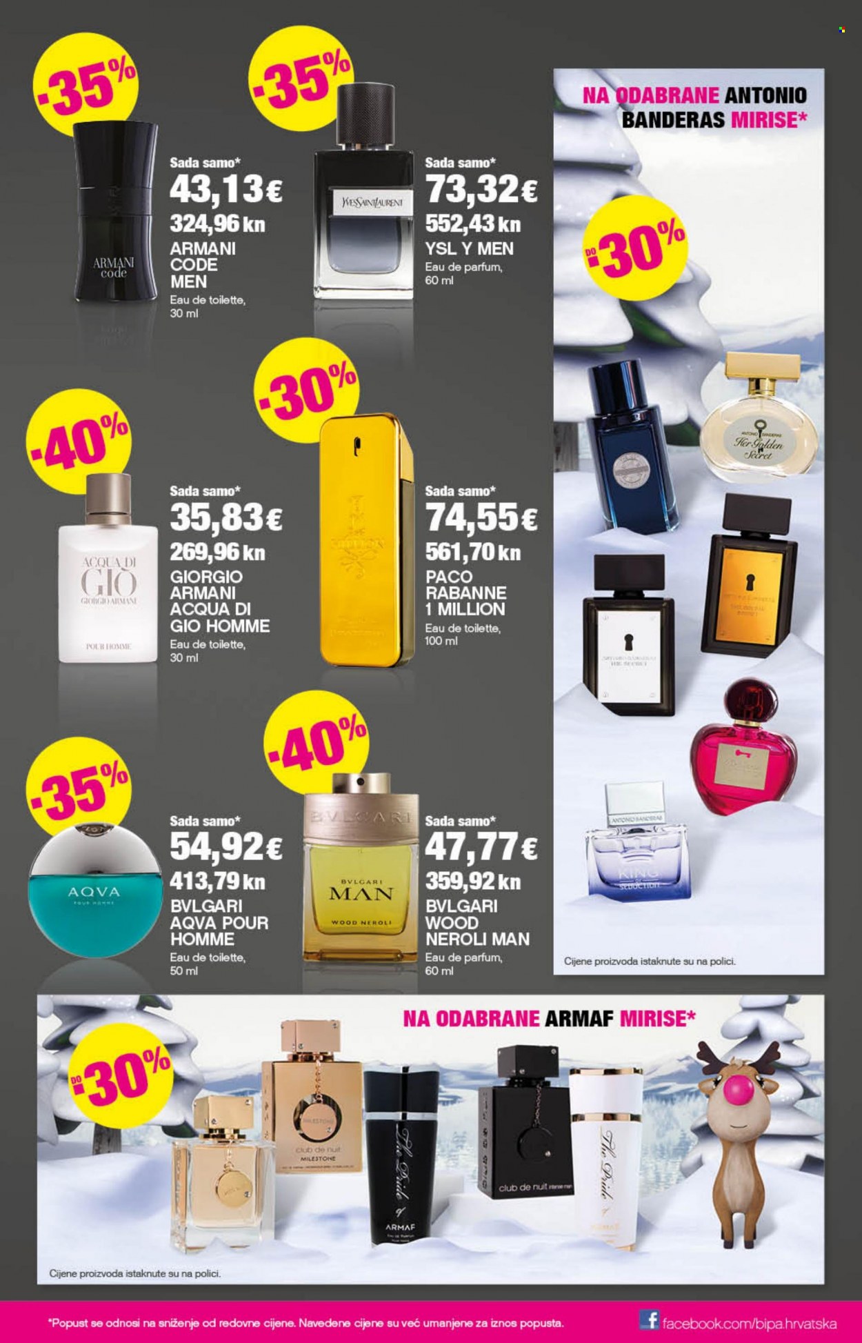 Bipa katalog - 07.12.2023. - 31.12.2023. Stranica 7