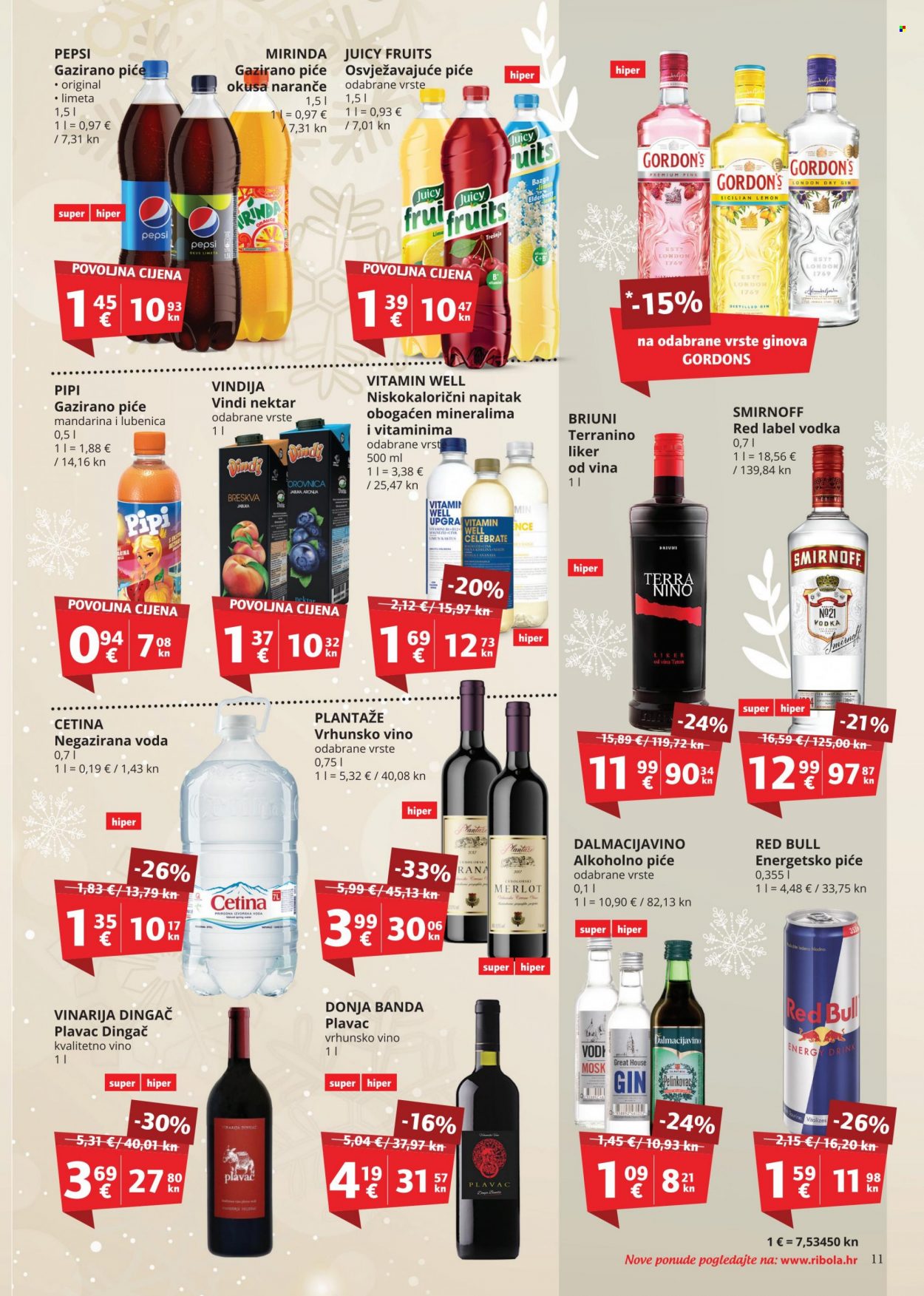 Ribola katalog - 07.12.2023. - 13.12.2023. Stranica 11