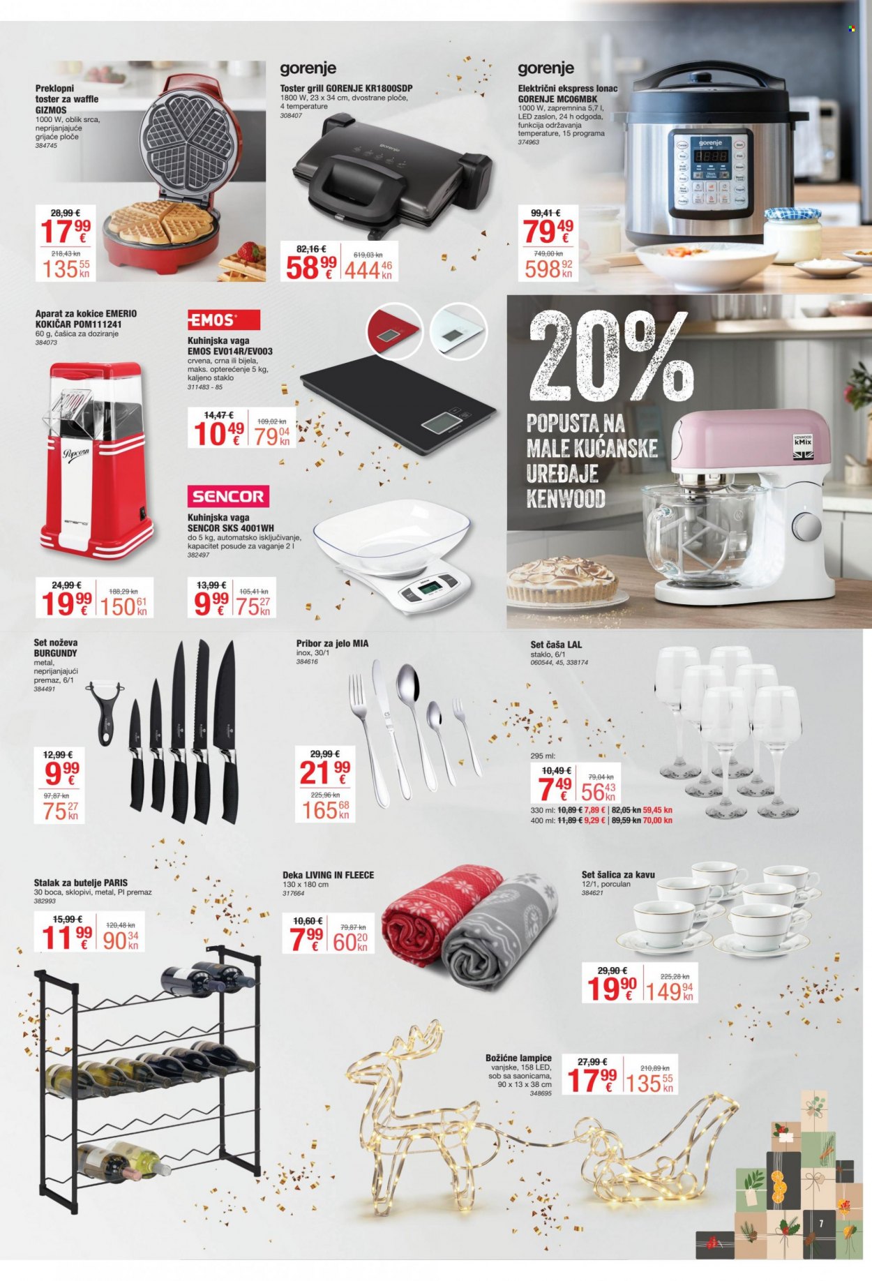 Pevex katalog - 07.12.2023. - 31.12.2023. Stranica 7
