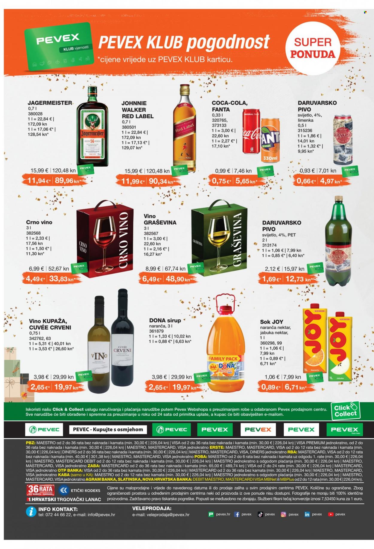 Pevex katalog - 07.12.2023. - 31.12.2023. Stranica 8
