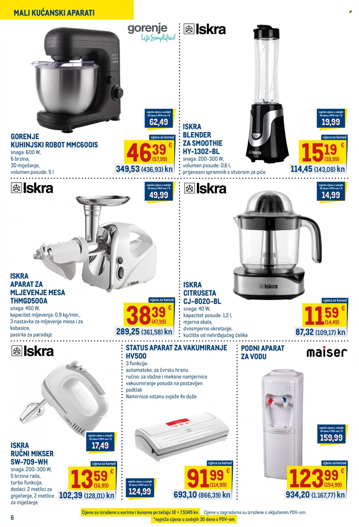 Metro katalog - 15.12.2023. - 30.12.2023. Stranica 6